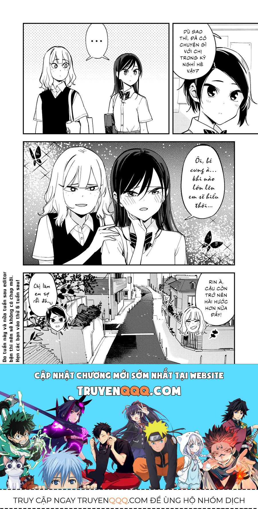 Hậu Cung Giả Tạo Chapter 106 - Trang 2