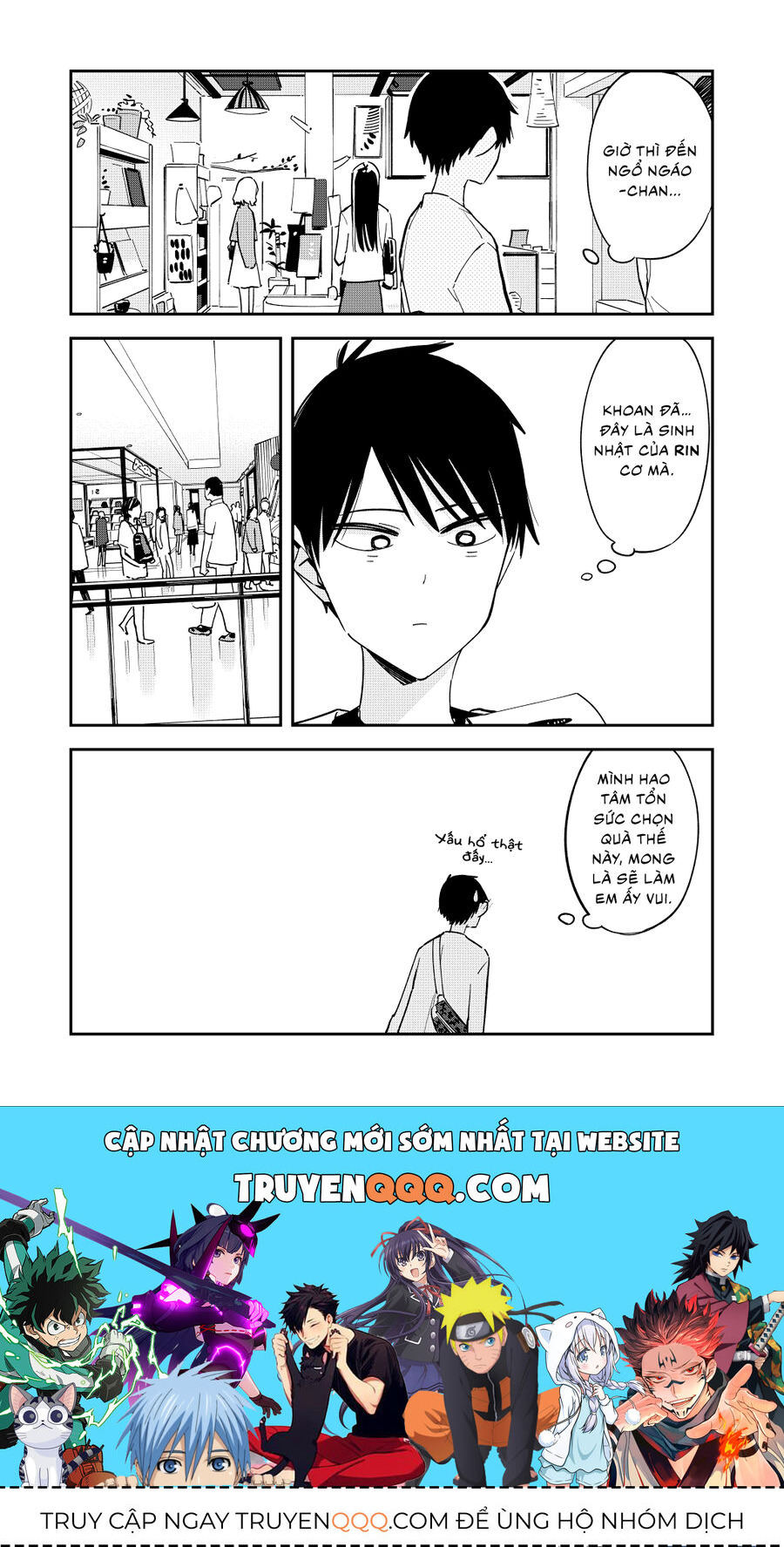 Hậu Cung Giả Tạo Chapter 108 - Trang 2