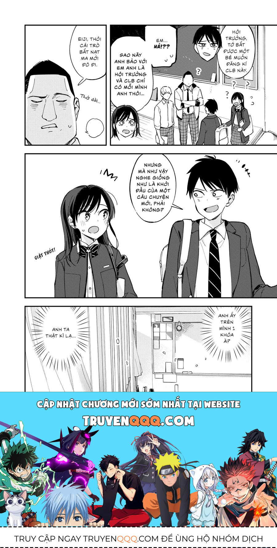 Hậu Cung Giả Tạo Chapter 109.5 - Trang 2