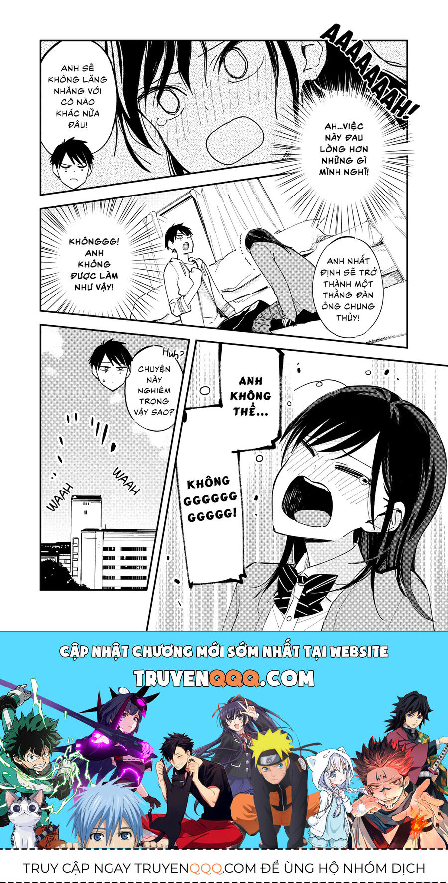 Hậu Cung Giả Tạo Chapter 109 - Trang 2