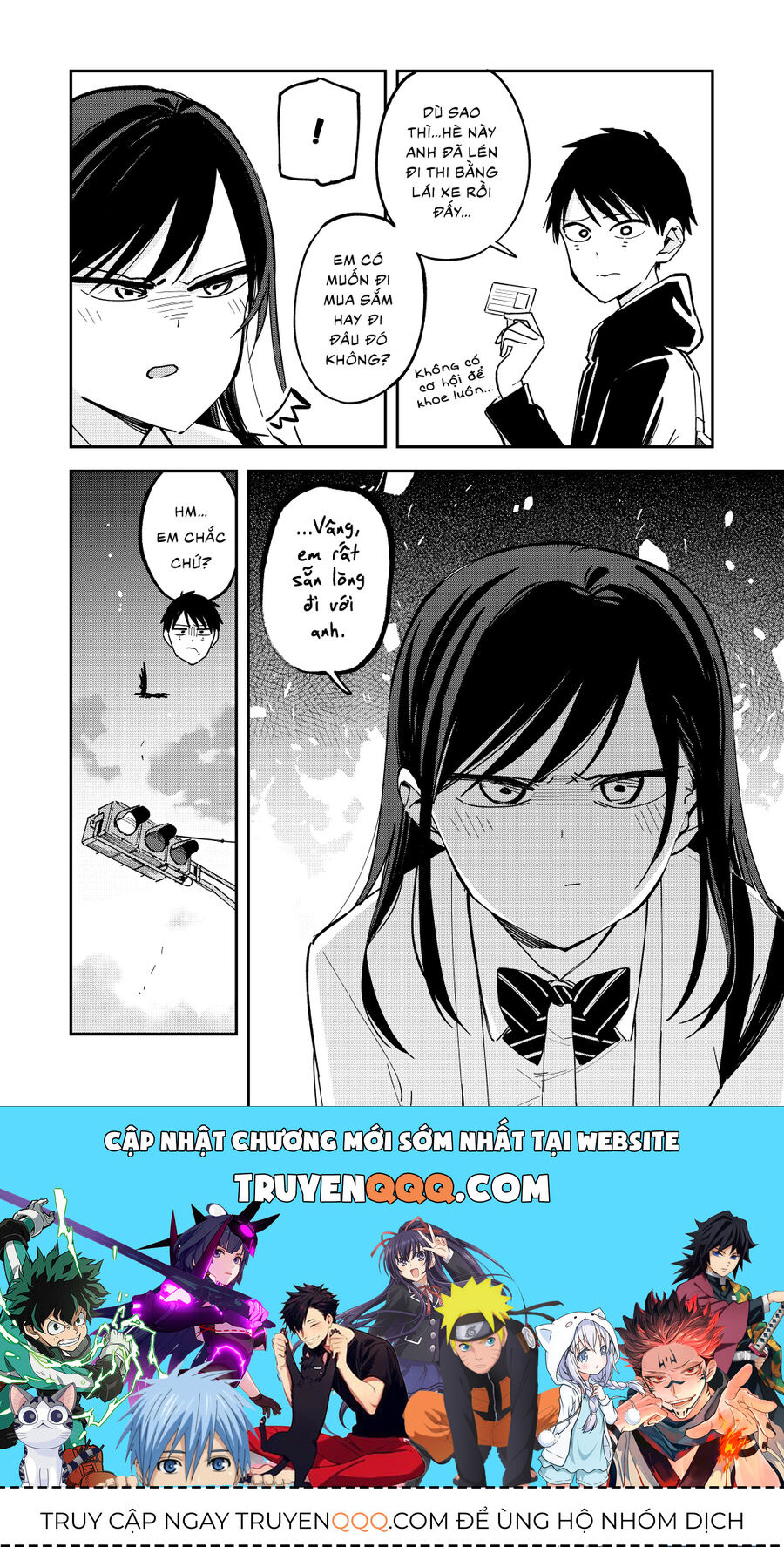 Hậu Cung Giả Tạo Chapter 110 - Trang 2