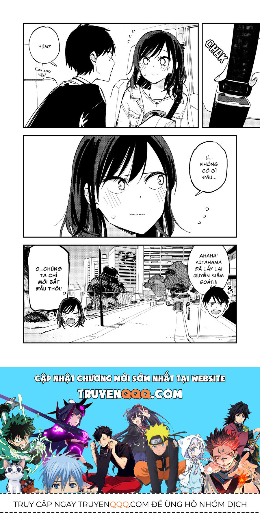 Hậu Cung Giả Tạo Chapter 111 - Trang 2