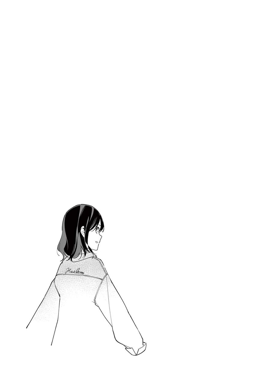 Hậu Cung Giả Tạo Chapter 112 - Trang 2