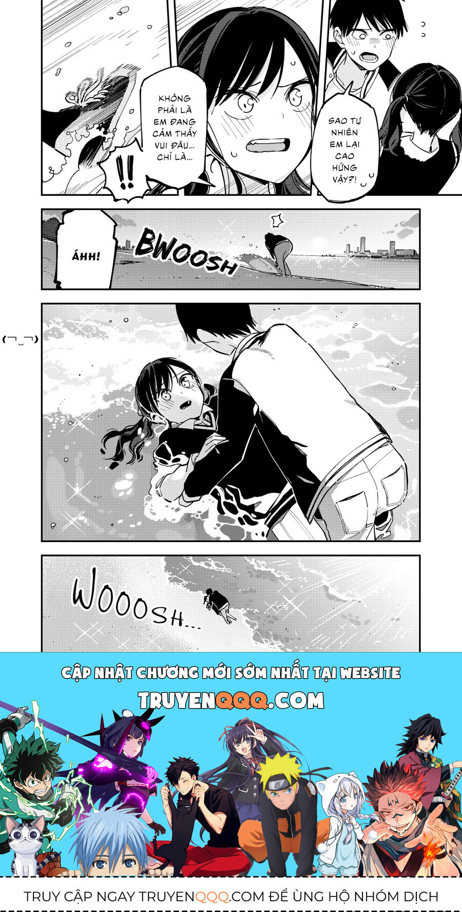 Hậu Cung Giả Tạo Chapter 115 - Trang 2
