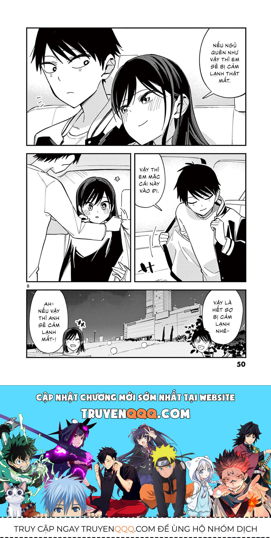 Hậu Cung Giả Tạo Chapter 116.5 - Trang 2