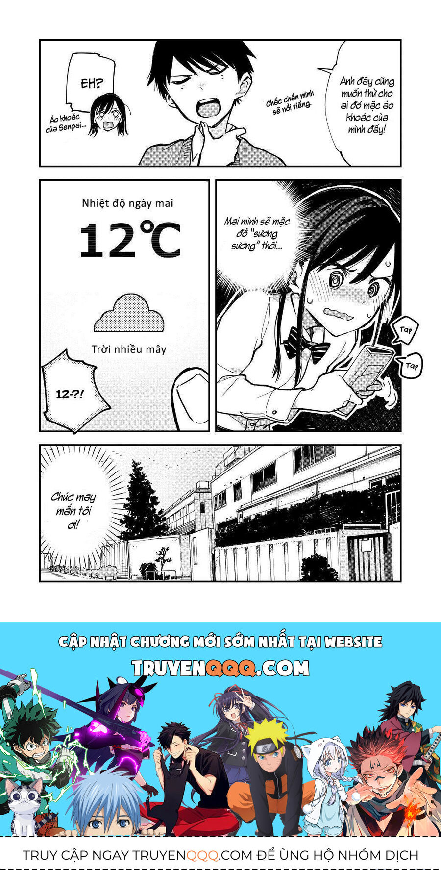 Hậu Cung Giả Tạo Chapter 12 - Trang 2