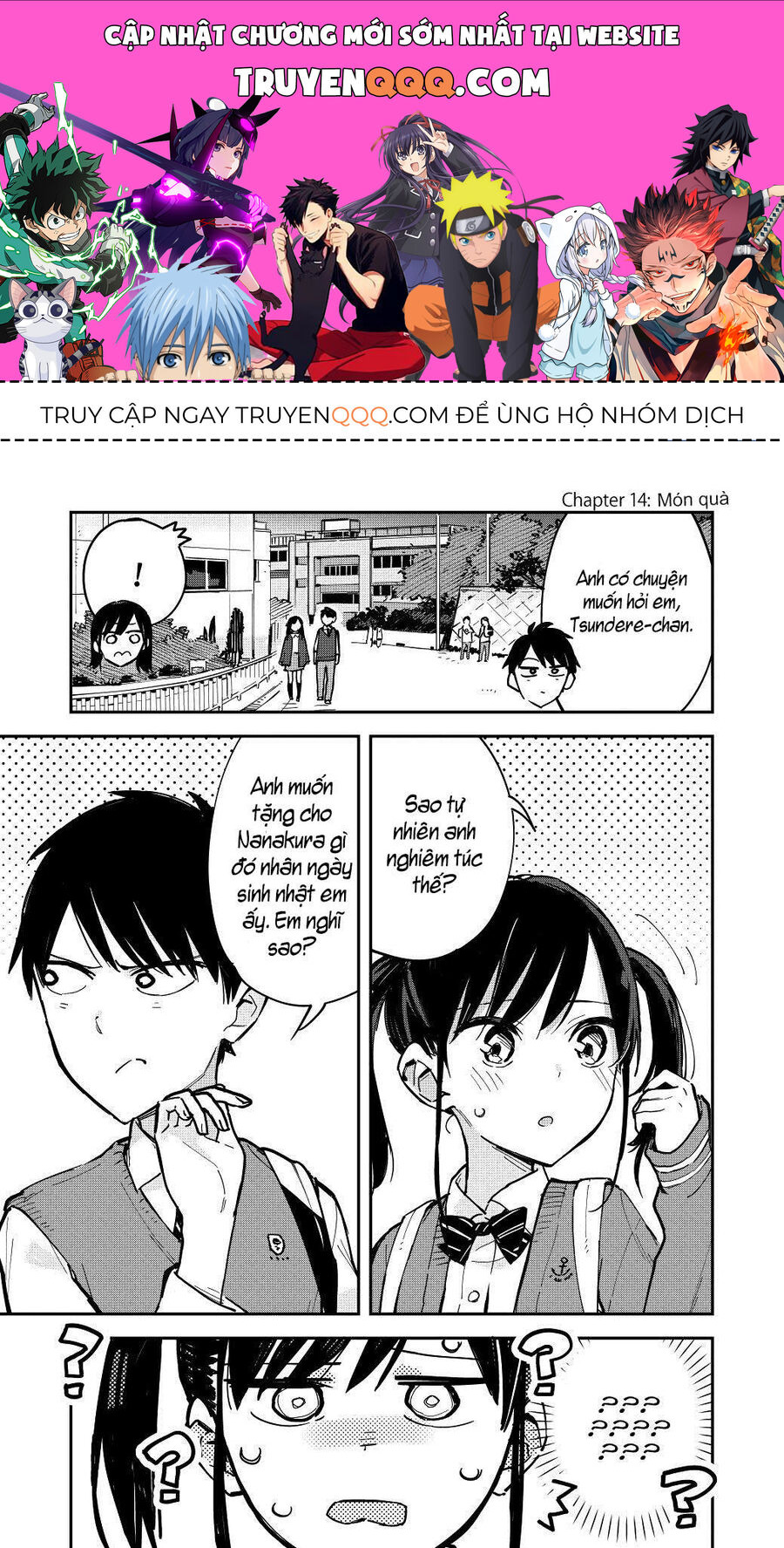 Hậu Cung Giả Tạo Chapter 14 - Trang 2