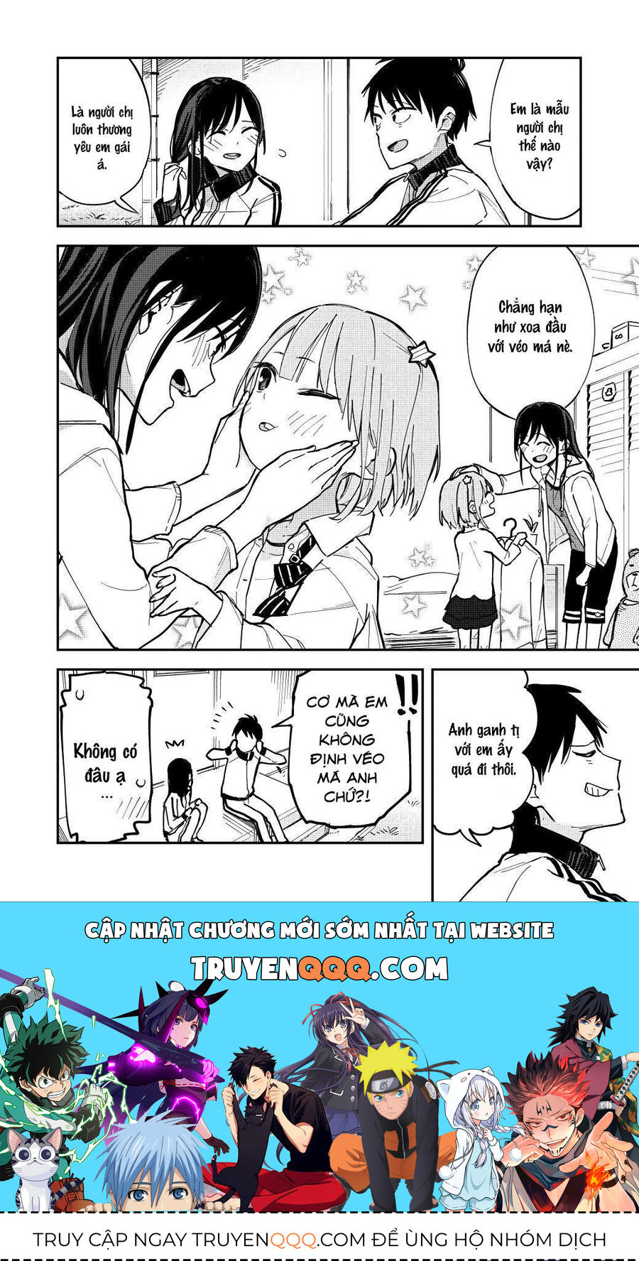 Hậu Cung Giả Tạo Chapter 16 - Trang 2