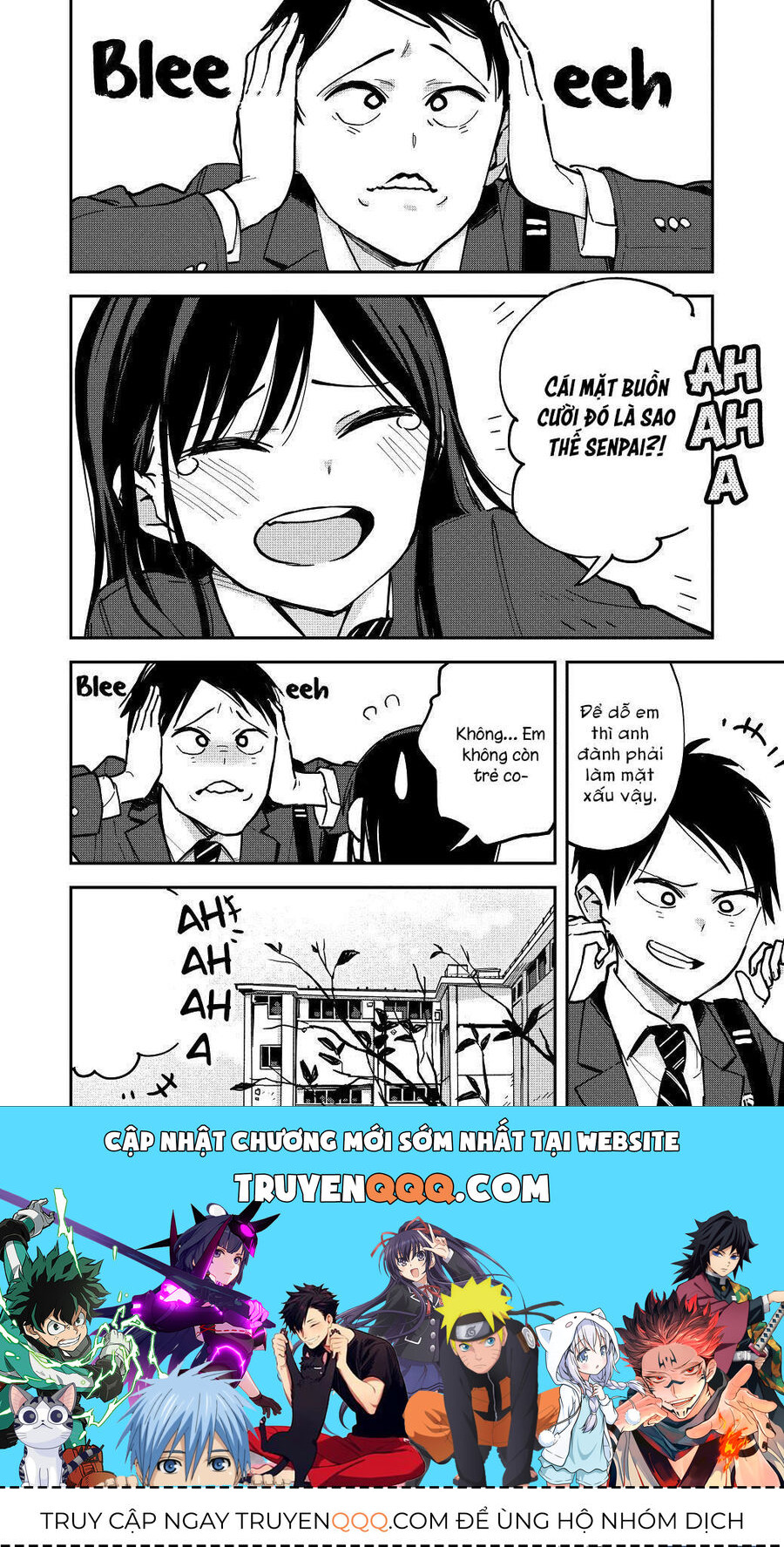 Hậu Cung Giả Tạo Chapter 17 - Trang 2