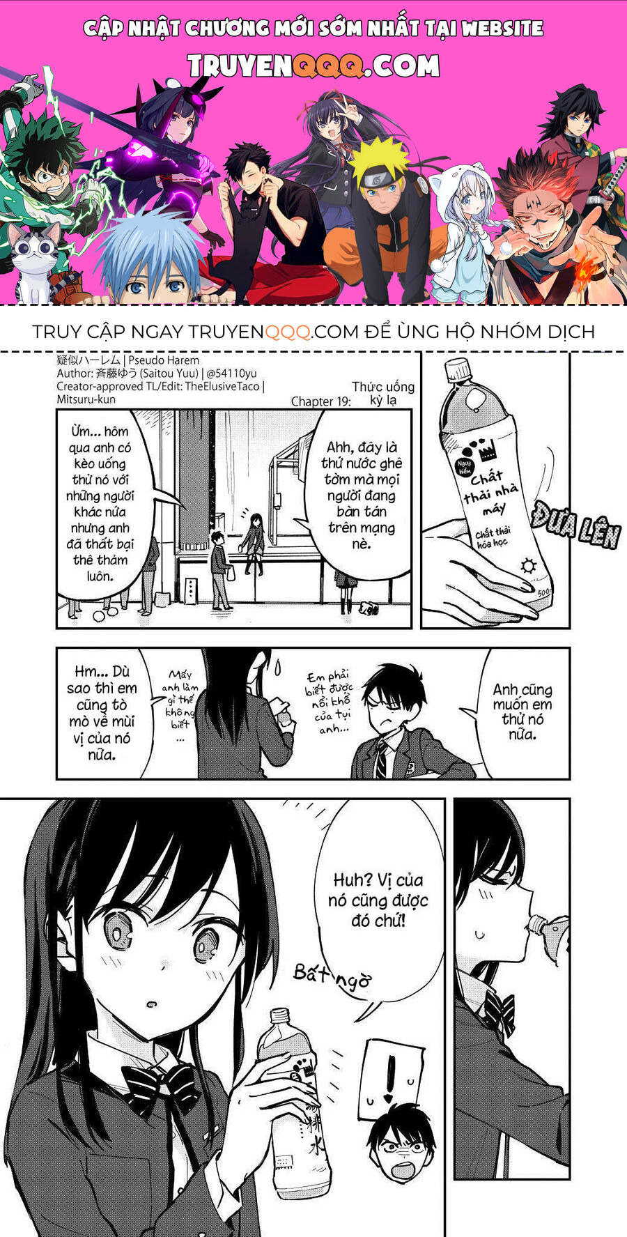 Hậu Cung Giả Tạo Chapter 19 - Trang 2