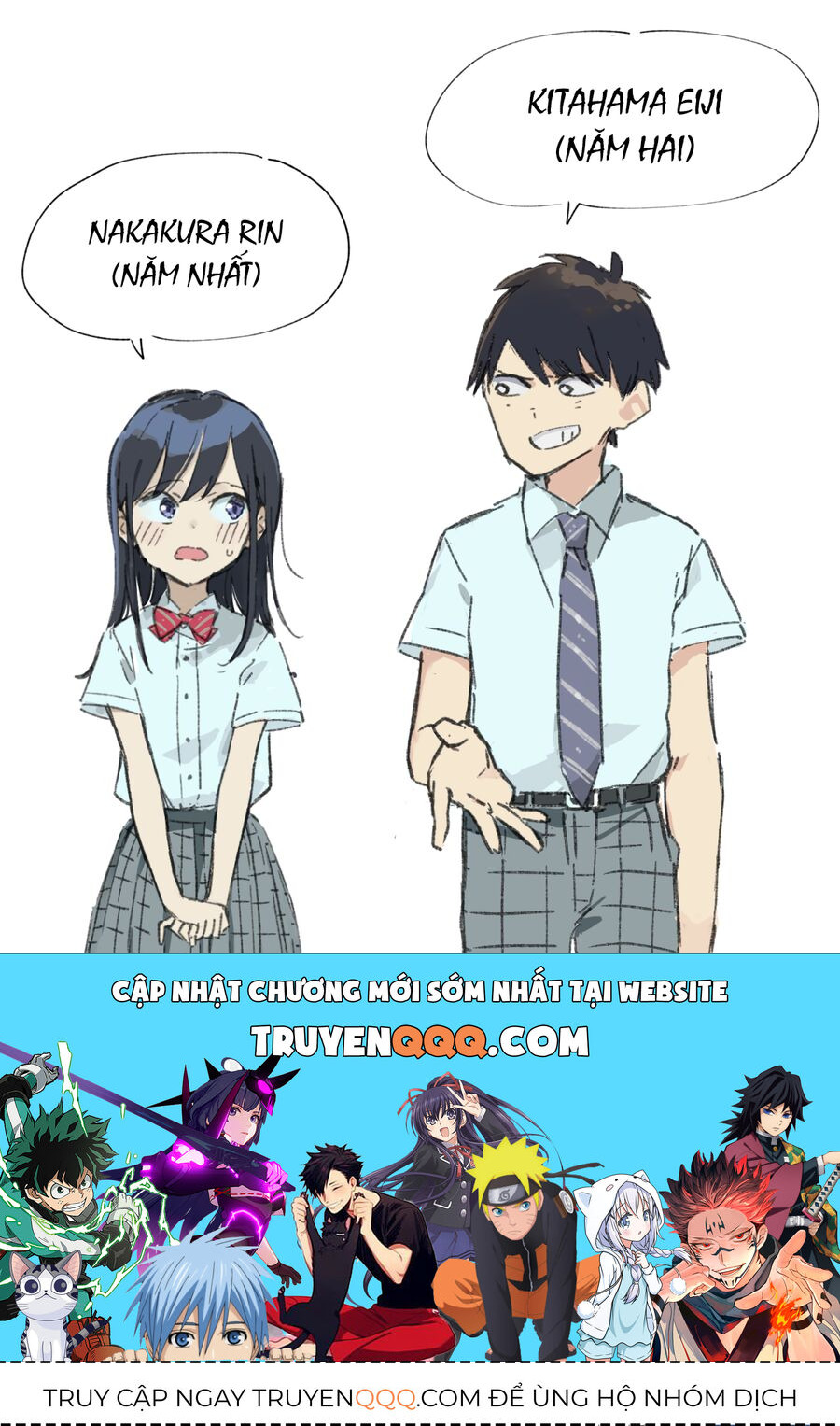 Hậu Cung Giả Tạo Chapter 2 - Trang 2
