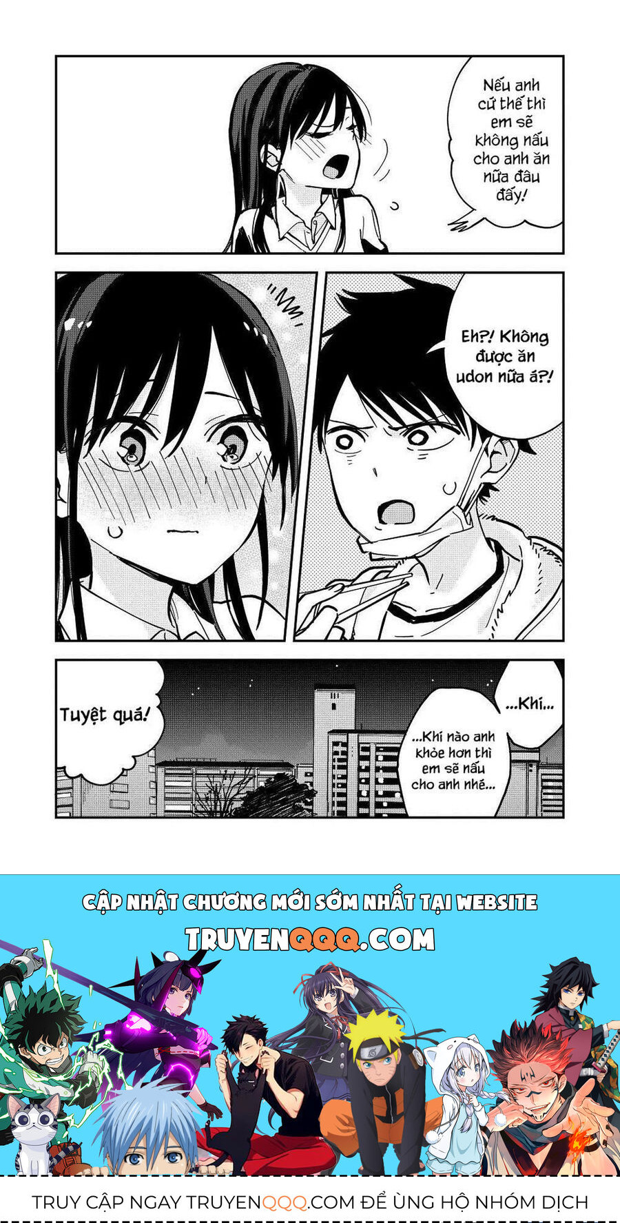 Hậu Cung Giả Tạo Chapter 21 - Trang 2