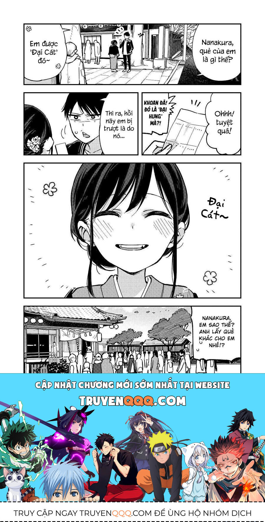 Hậu Cung Giả Tạo Chapter 25 - Trang 2