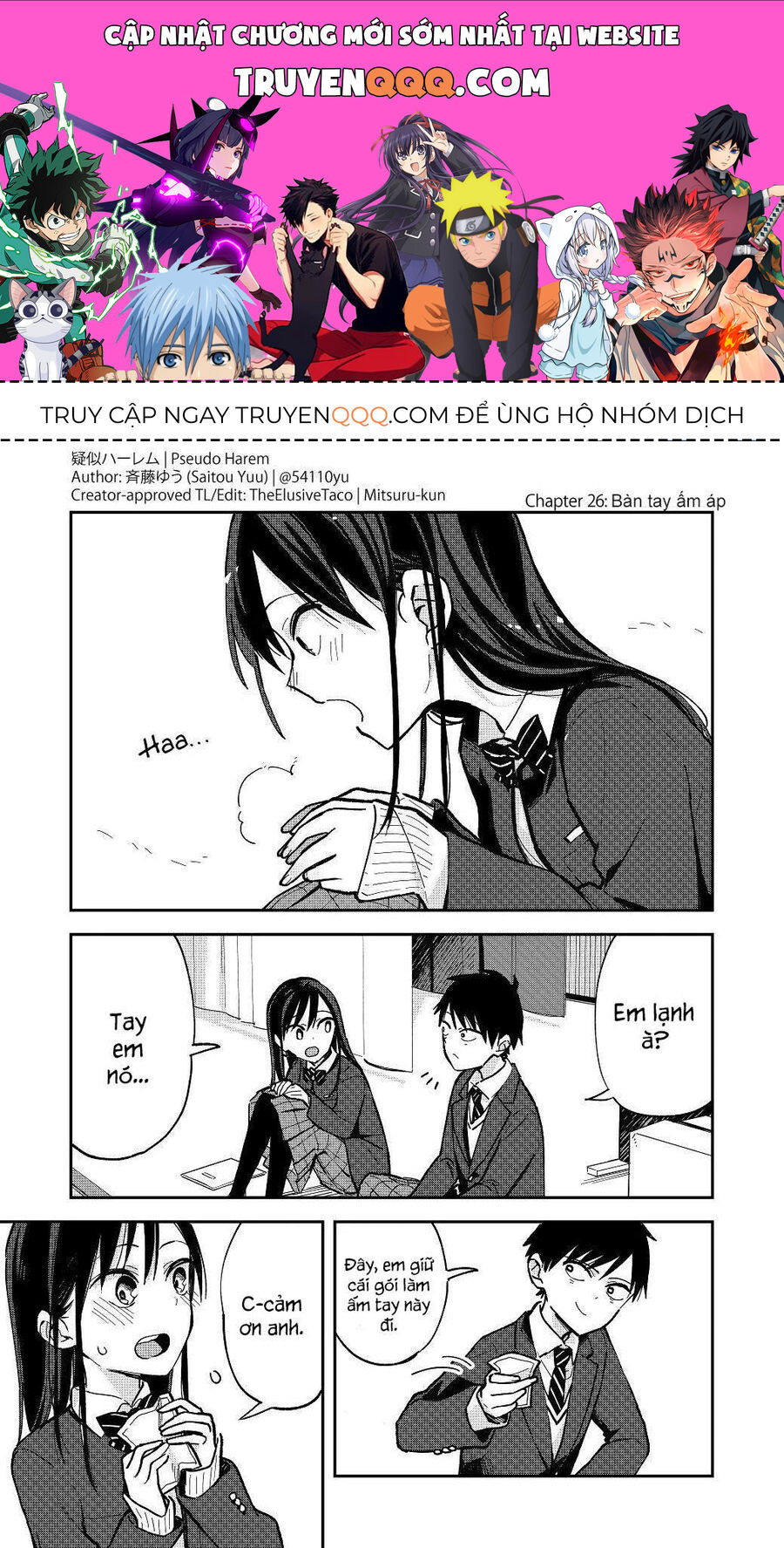 Hậu Cung Giả Tạo Chapter 26 - Trang 2