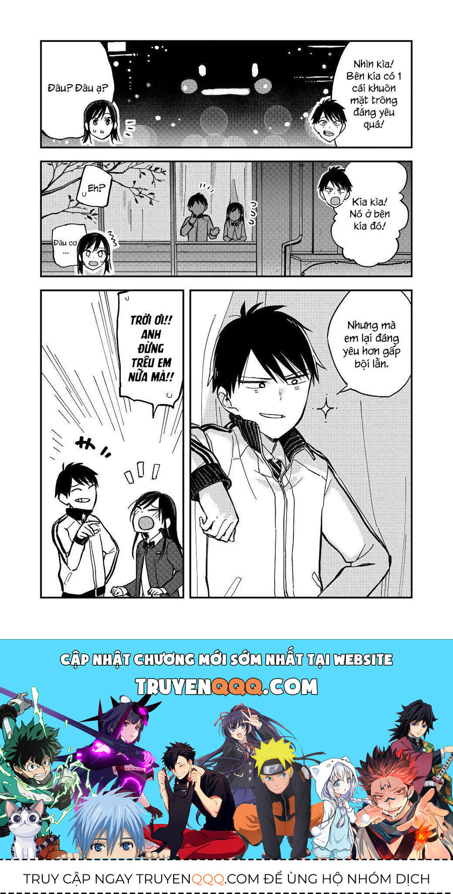 Hậu Cung Giả Tạo Chapter 27 - Trang 2