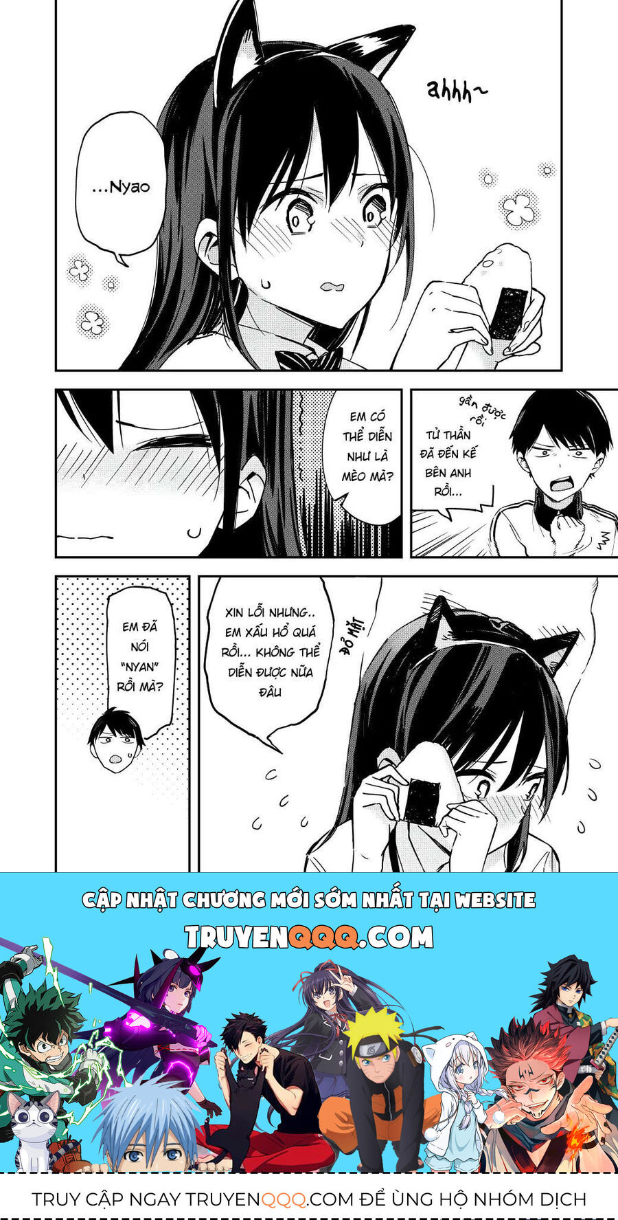 Hậu Cung Giả Tạo Chapter 3 - Trang 2
