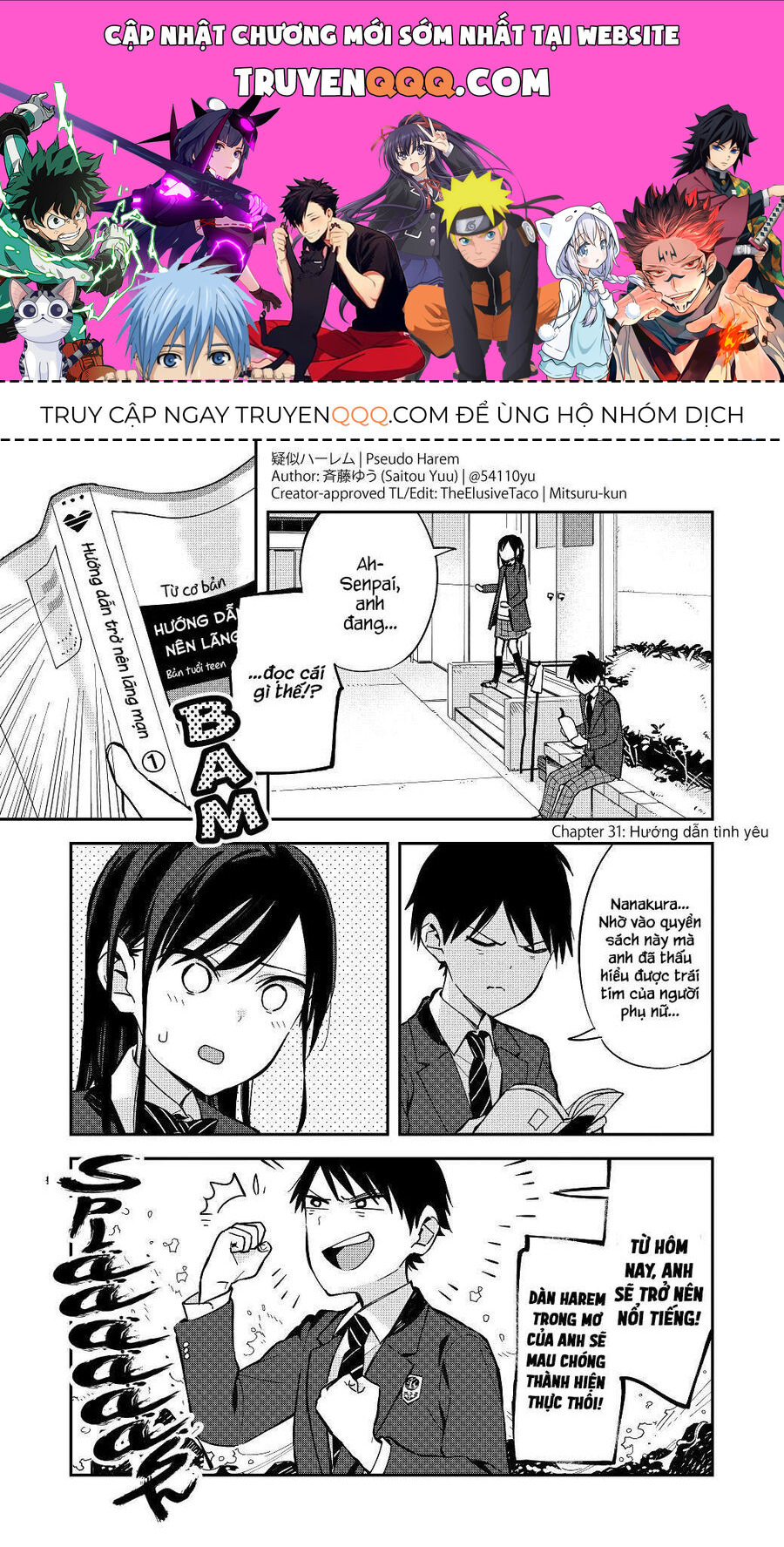 Hậu Cung Giả Tạo Chapter 31 - Trang 2