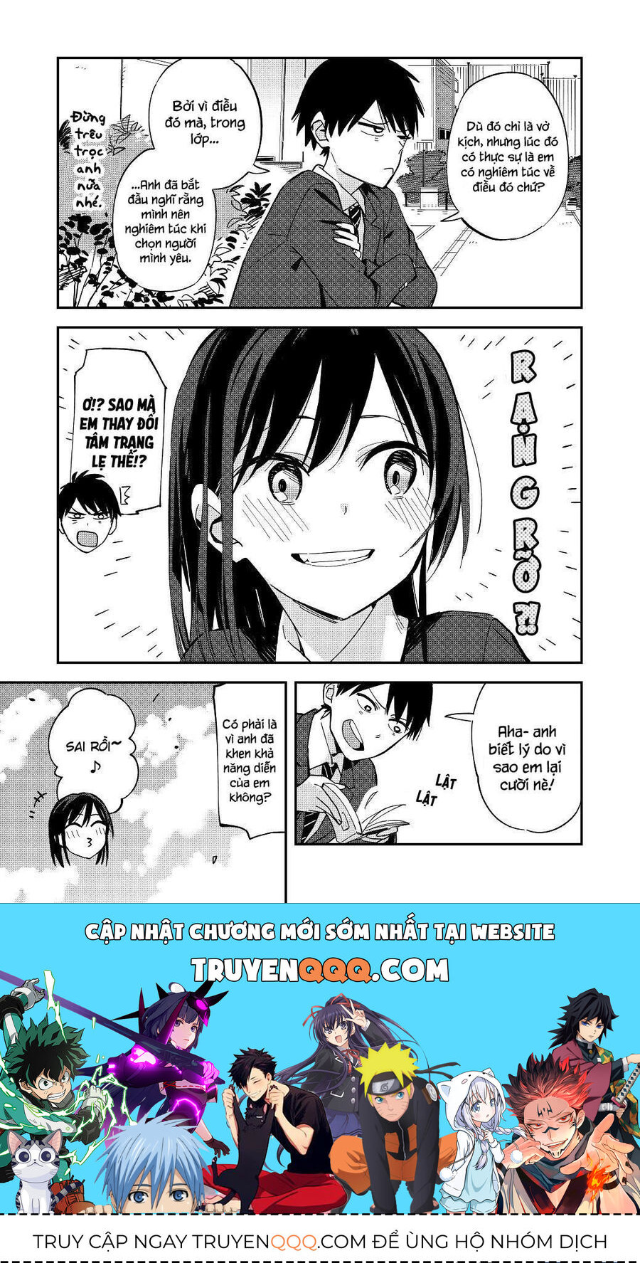 Hậu Cung Giả Tạo Chapter 31 - Trang 2