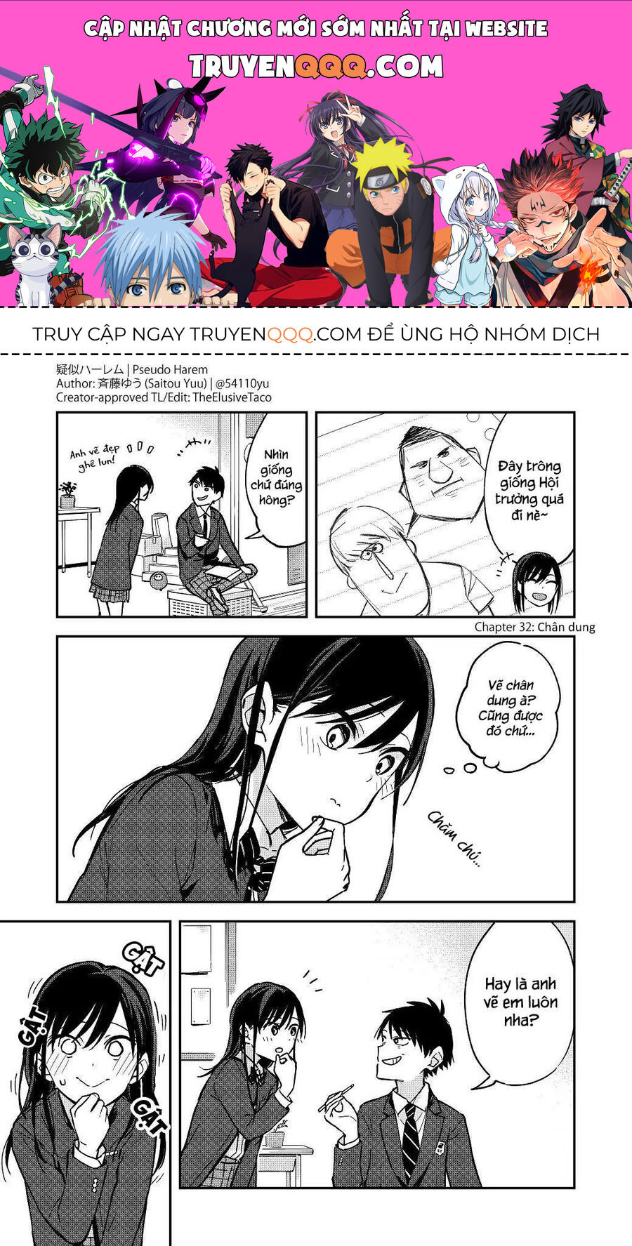 Hậu Cung Giả Tạo Chapter 32 - Trang 2