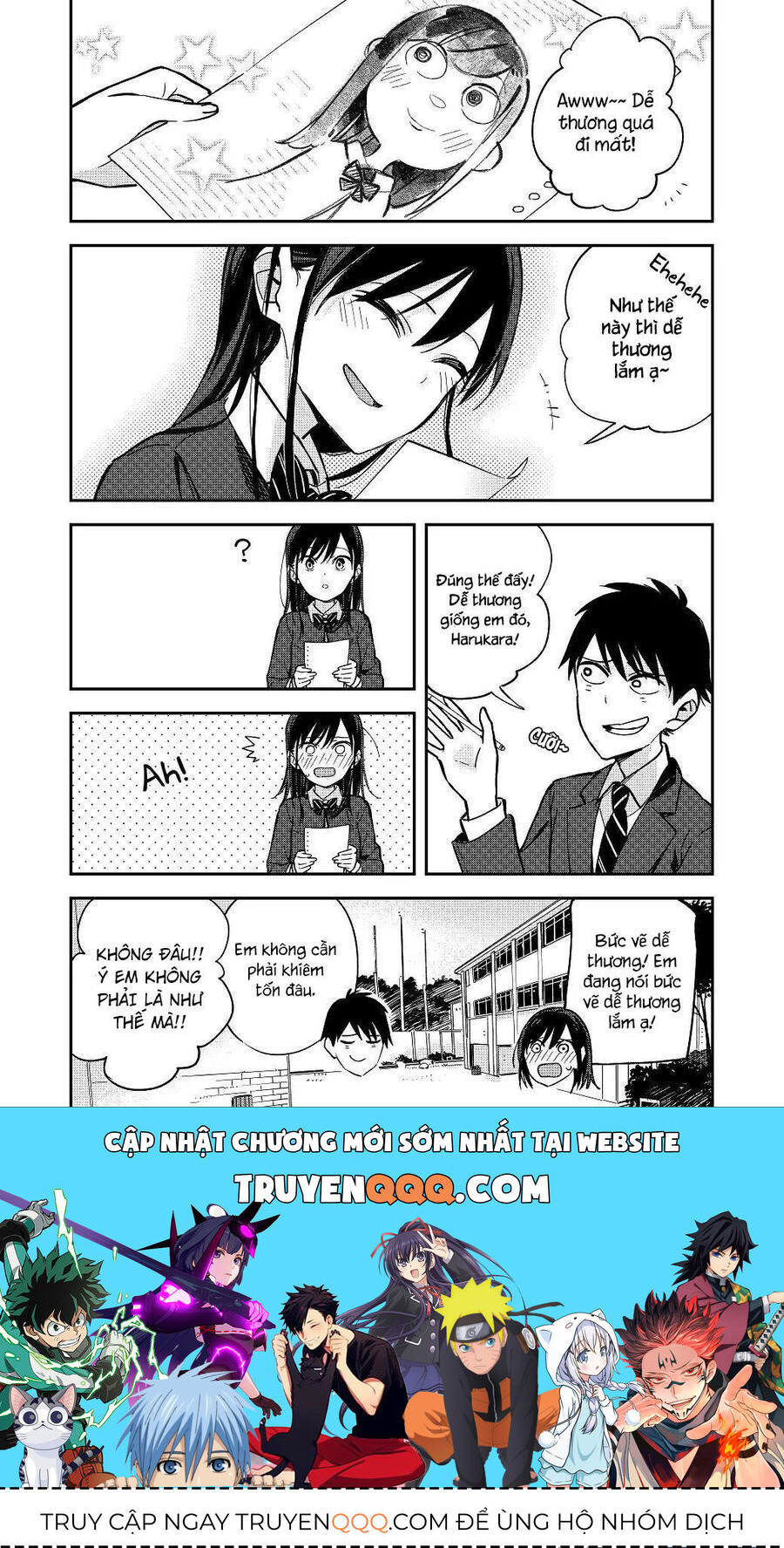 Hậu Cung Giả Tạo Chapter 32 - Trang 2