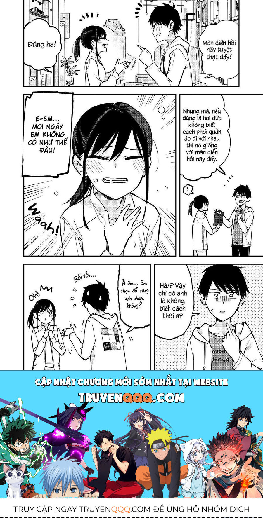 Hậu Cung Giả Tạo Chapter 35 - Trang 2