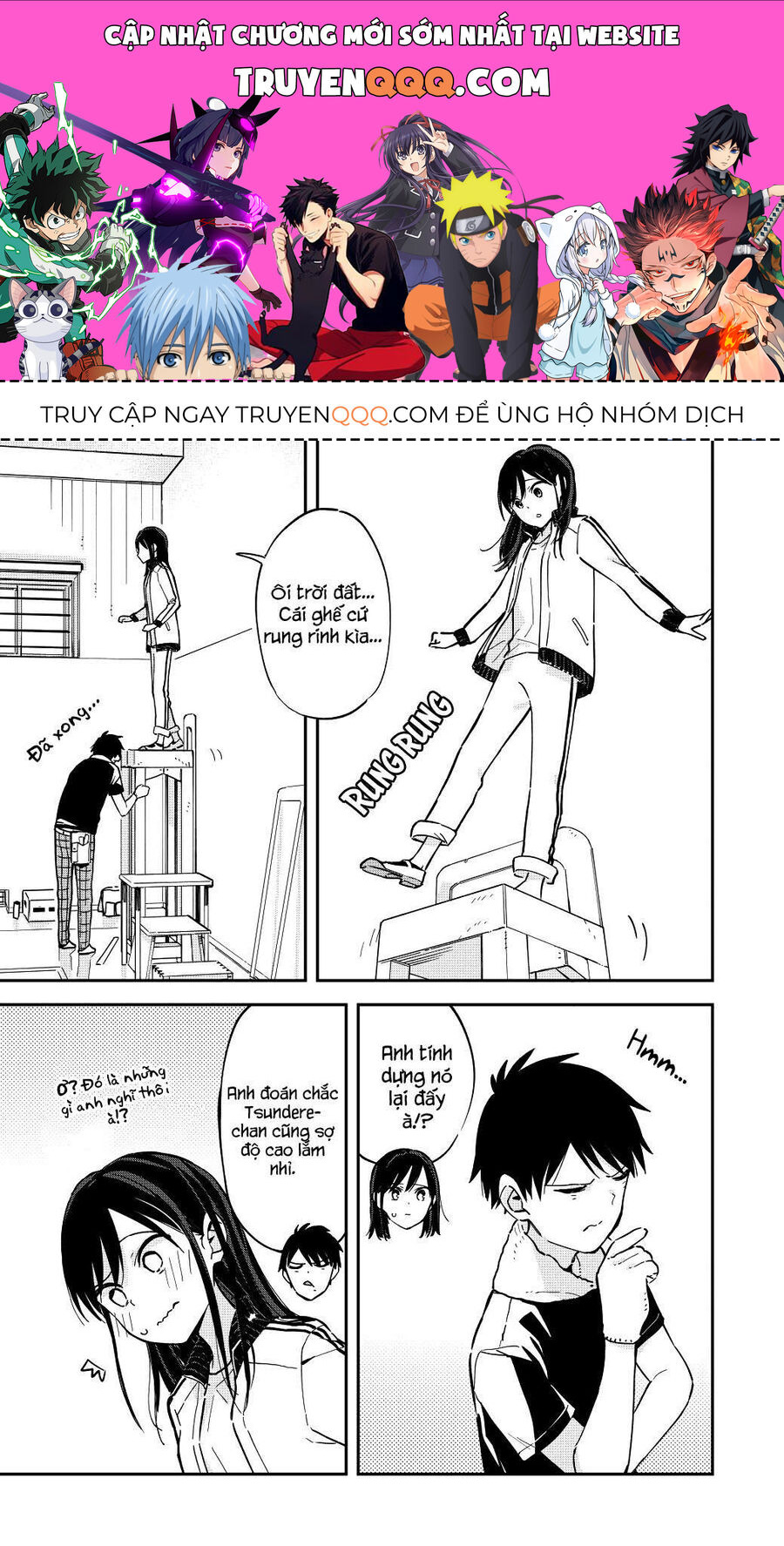 Hậu Cung Giả Tạo Chapter 37 - Trang 2