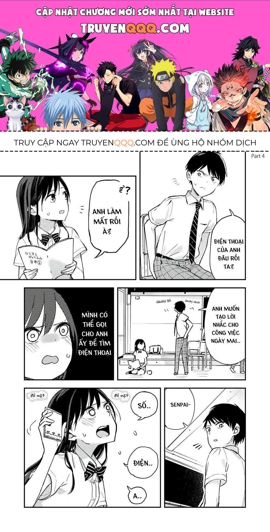 Hậu Cung Giả Tạo Chapter 4 - Trang 2