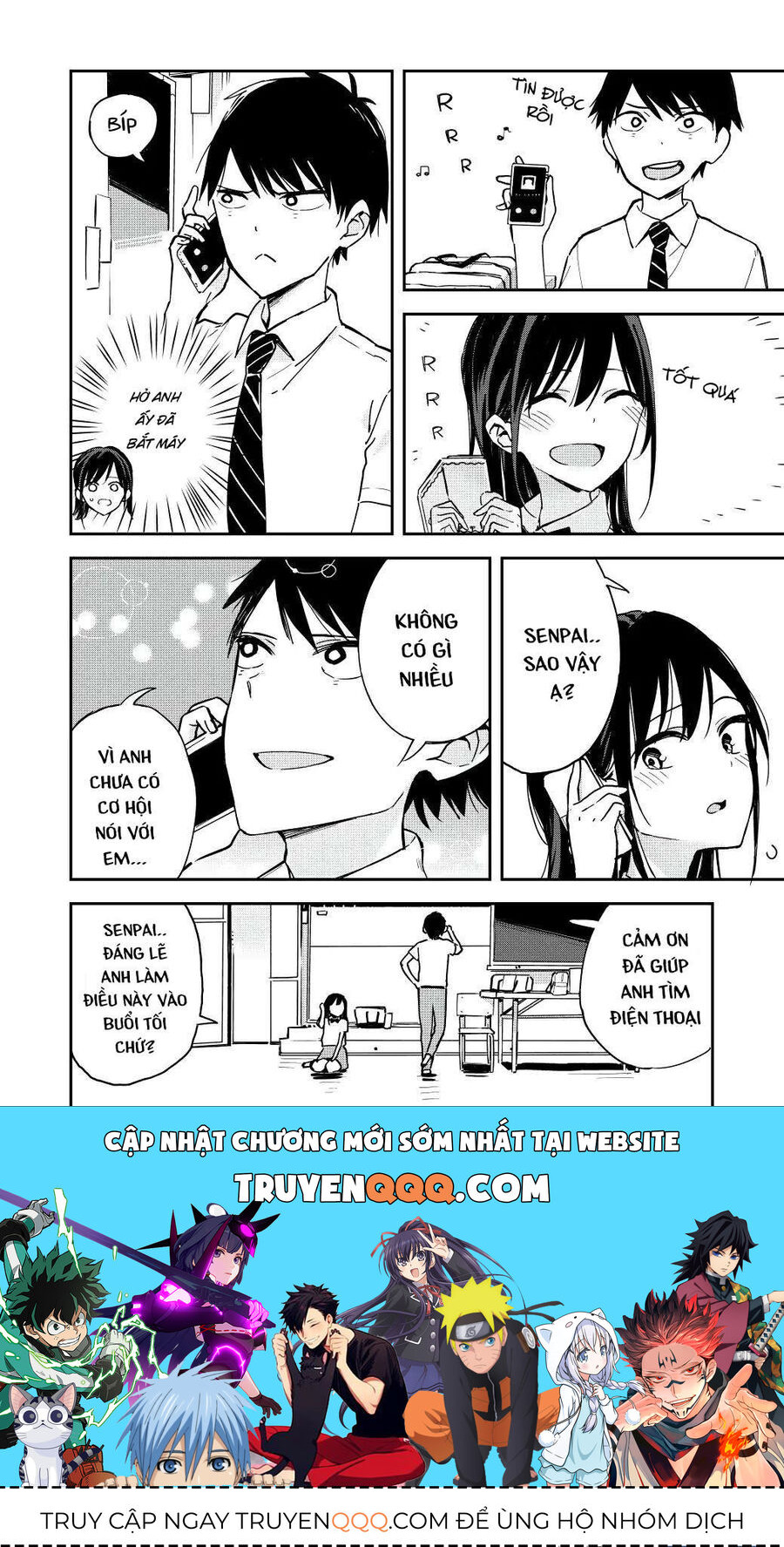 Hậu Cung Giả Tạo Chapter 4 - Trang 2