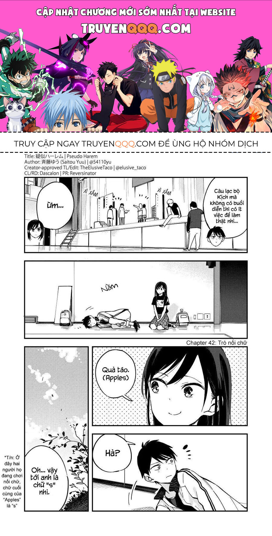 Hậu Cung Giả Tạo Chapter 42 - Trang 2