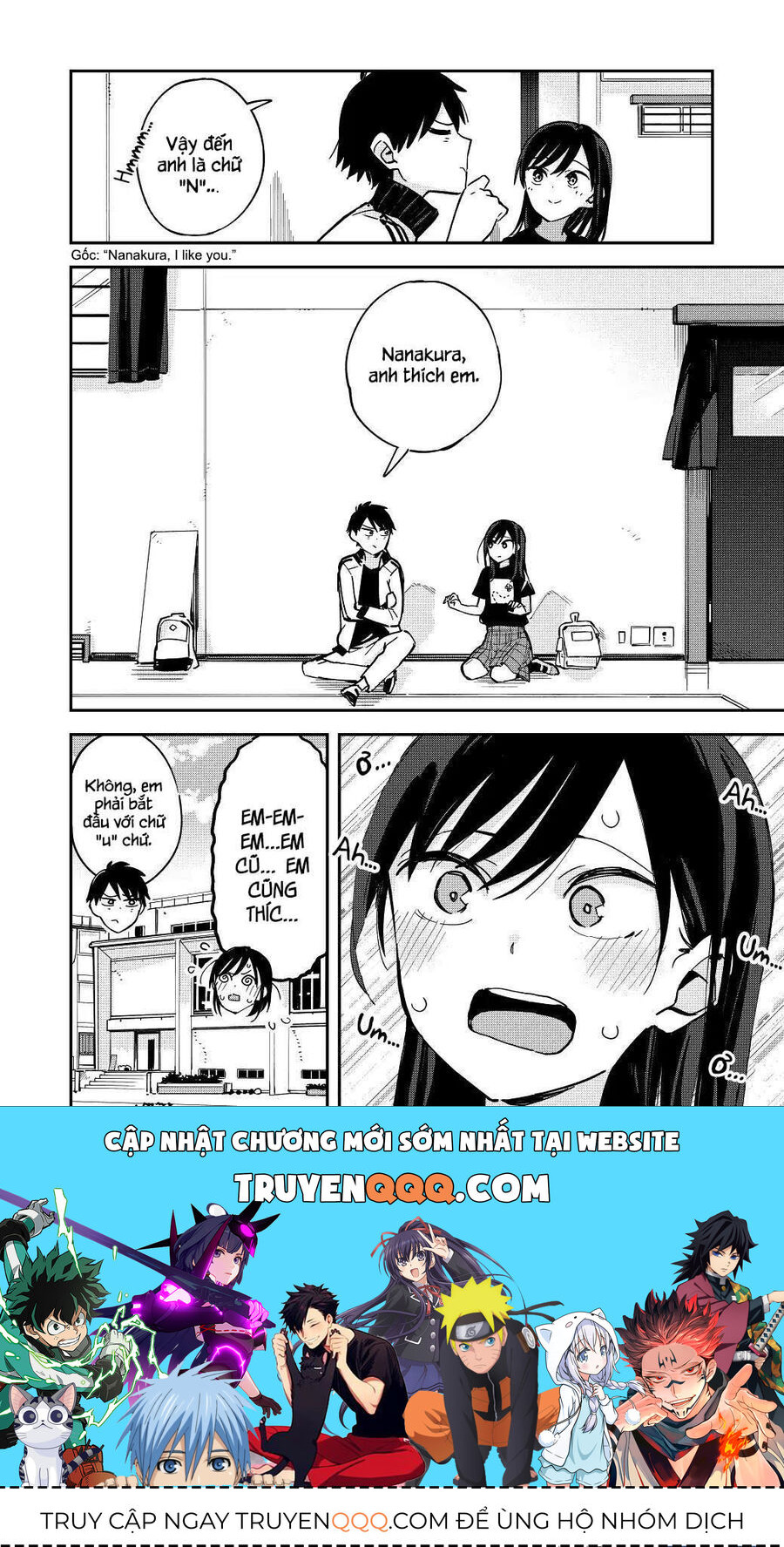 Hậu Cung Giả Tạo Chapter 42 - Trang 2