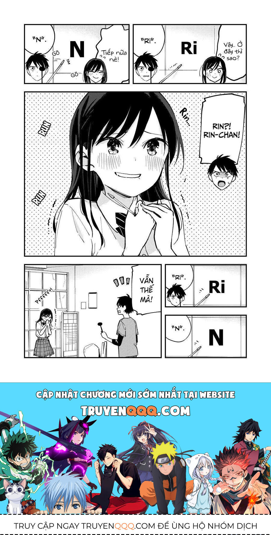 Hậu Cung Giả Tạo Chapter 45 - Trang 2