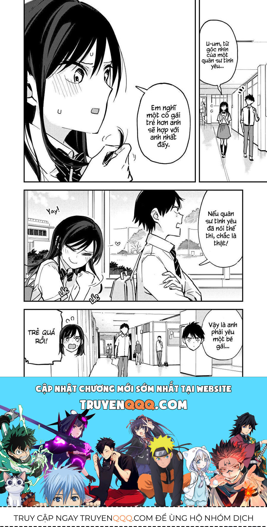 Hậu Cung Giả Tạo Chapter 47 - Trang 2