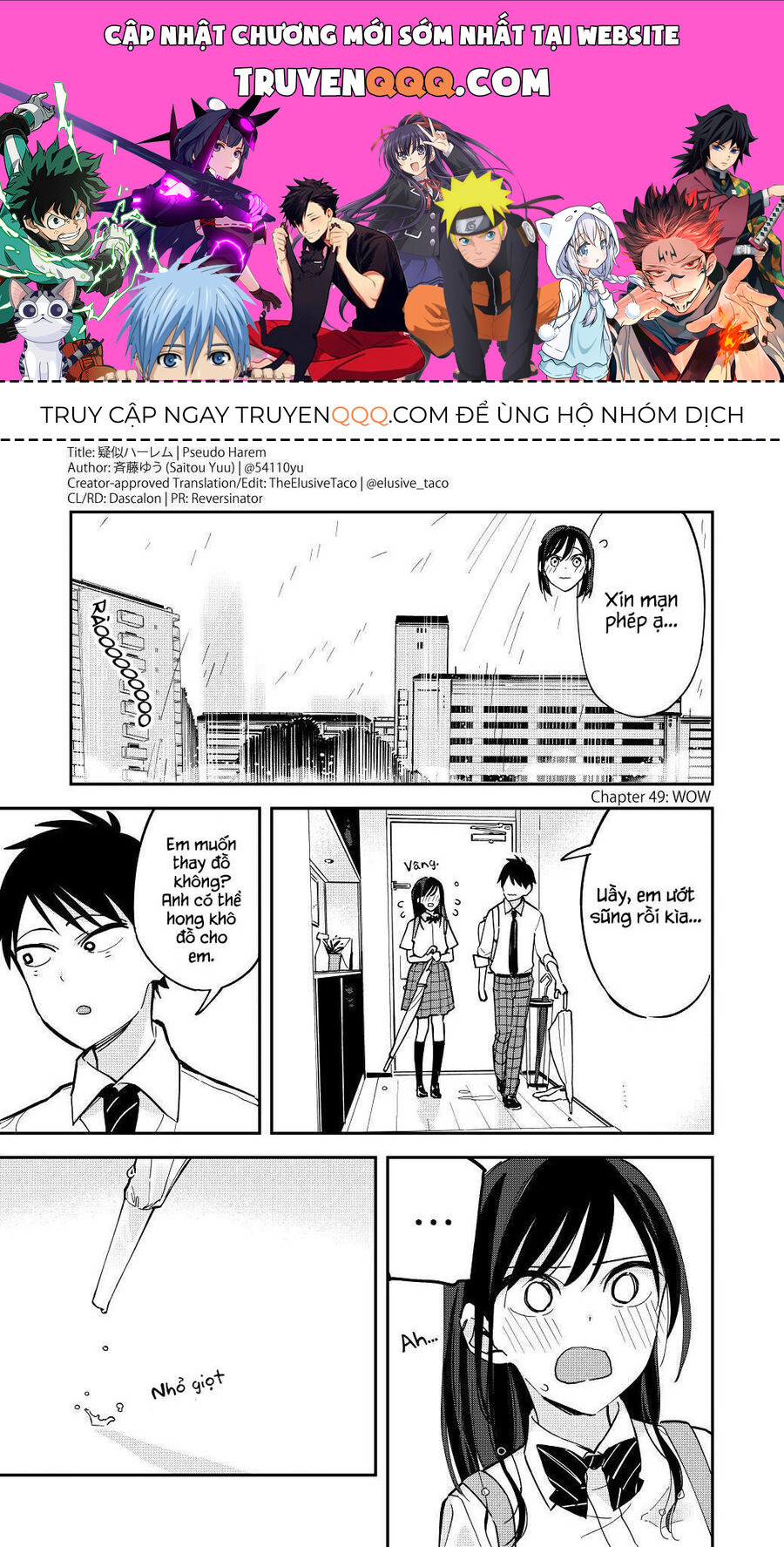 Hậu Cung Giả Tạo Chapter 49 - Trang 2