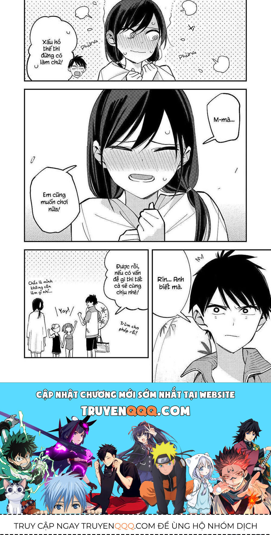 Hậu Cung Giả Tạo Chapter 52 - Trang 2