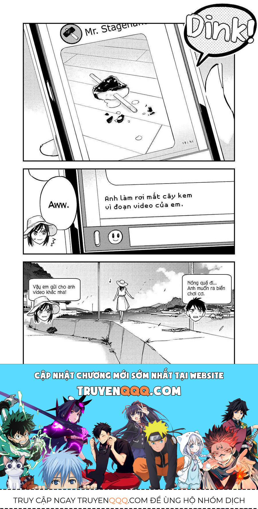 Hậu Cung Giả Tạo Chapter 55 - Trang 2