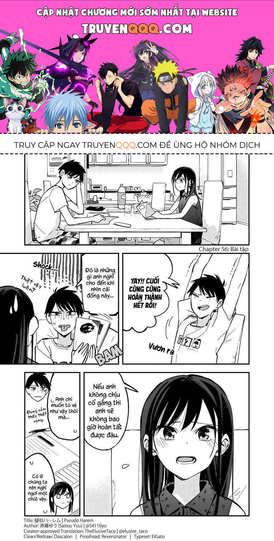 Hậu Cung Giả Tạo Chapter 56 - Trang 2