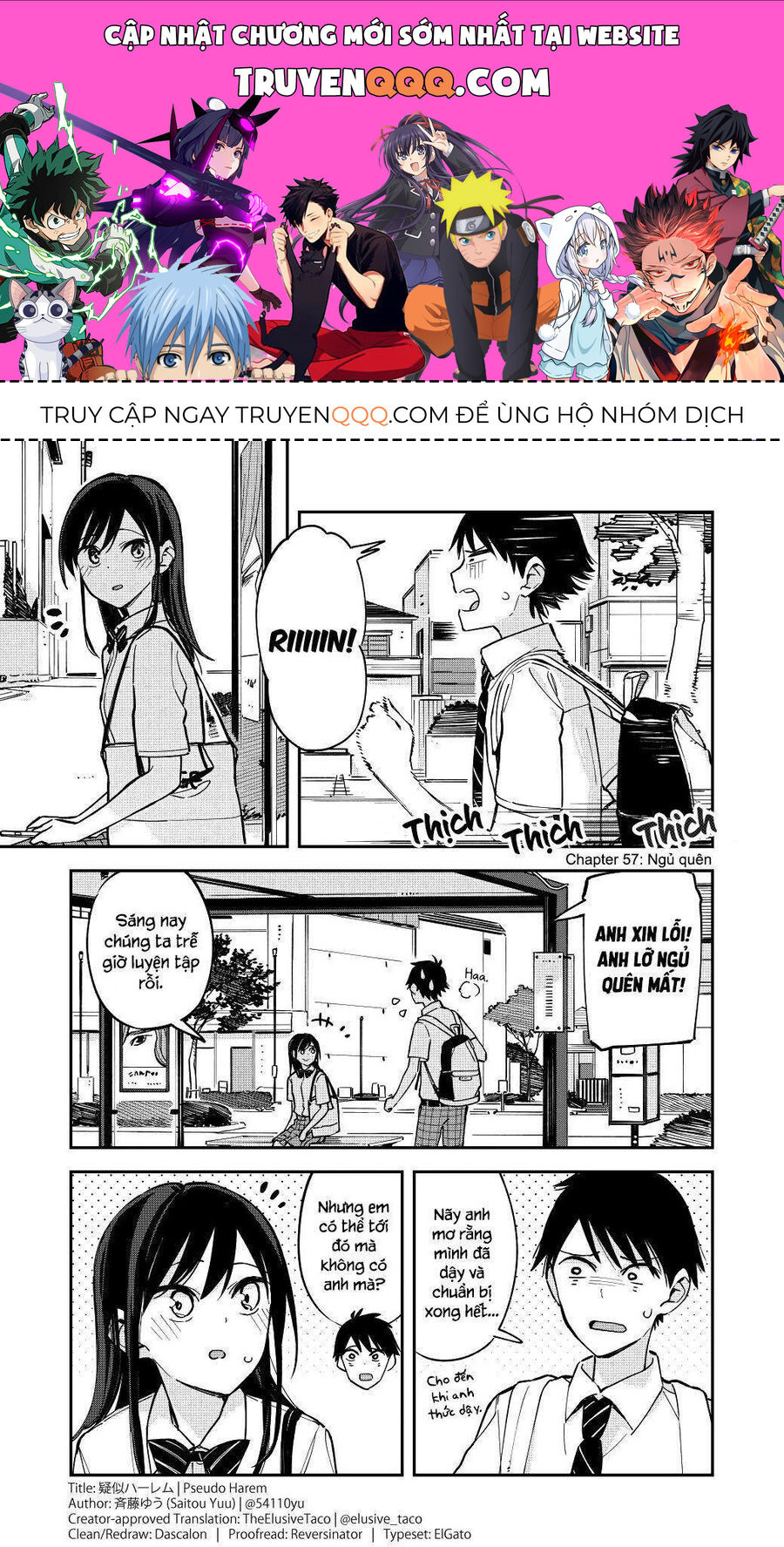 Hậu Cung Giả Tạo Chapter 57 - Trang 2