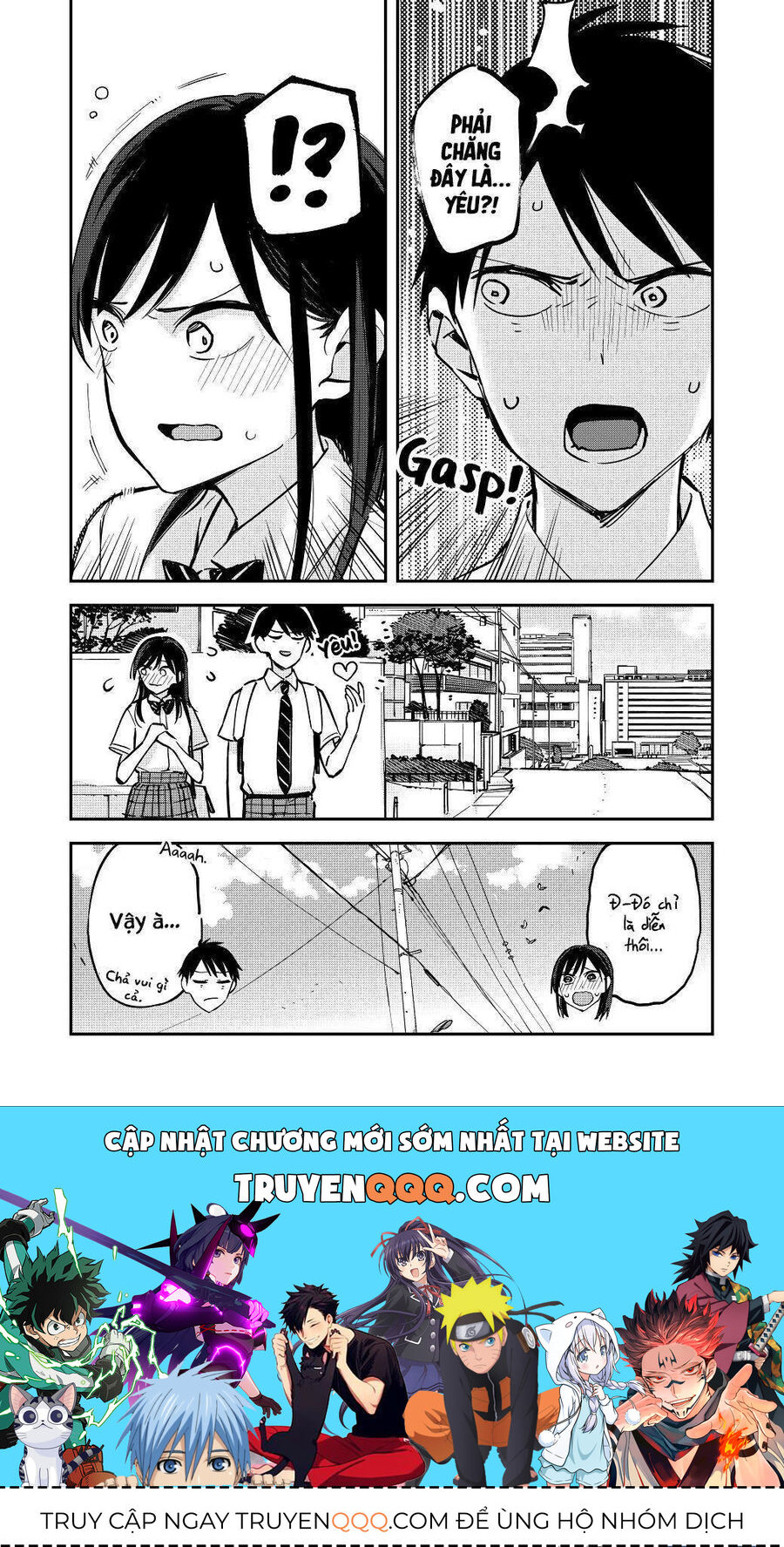 Hậu Cung Giả Tạo Chapter 57 - Trang 2