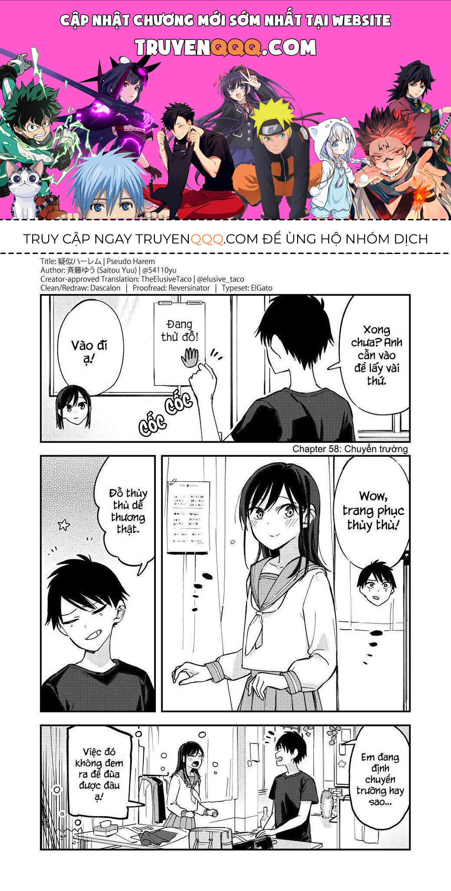 Hậu Cung Giả Tạo Chapter 58 - Trang 2