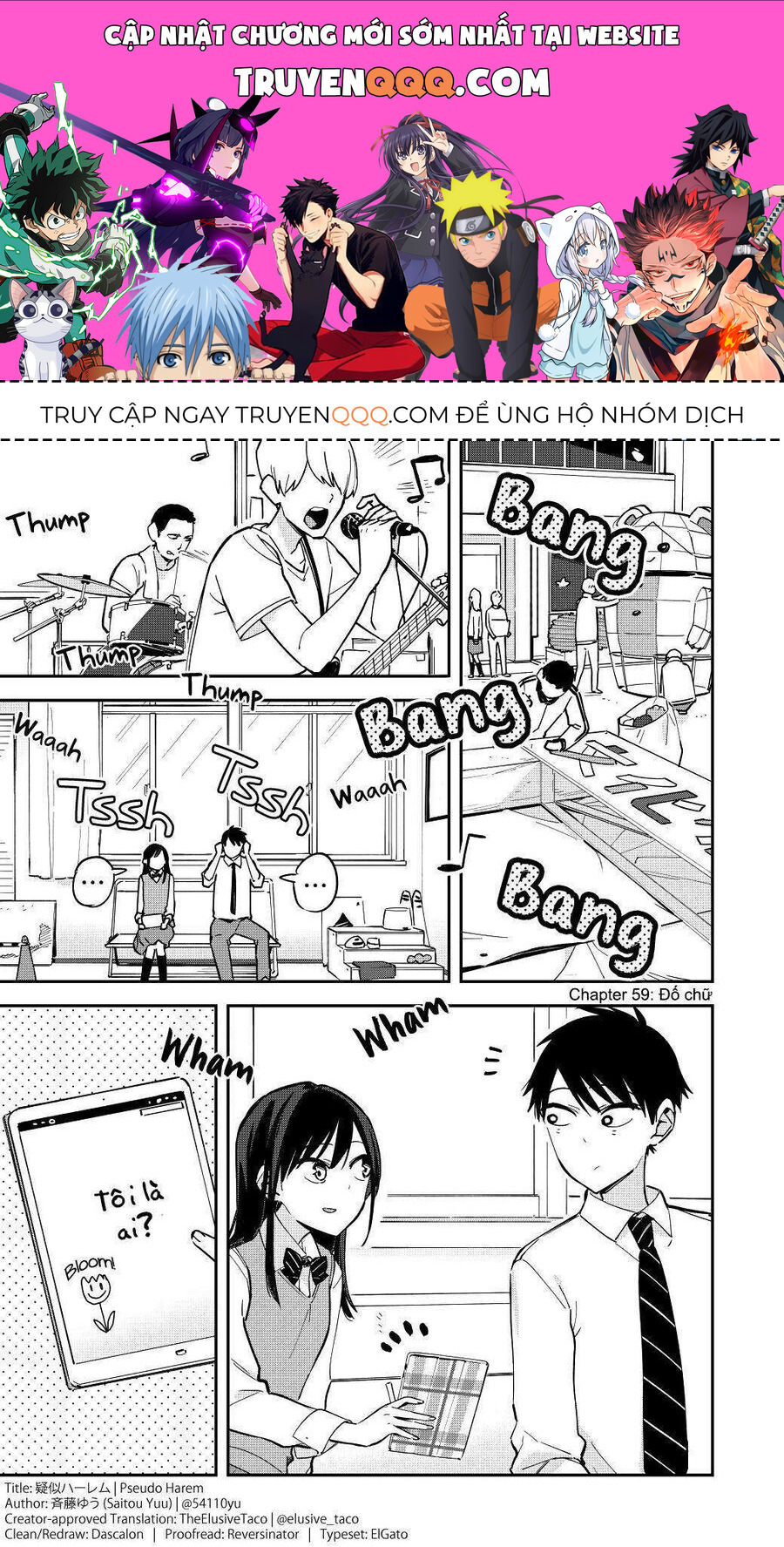 Hậu Cung Giả Tạo Chapter 59 - Trang 2