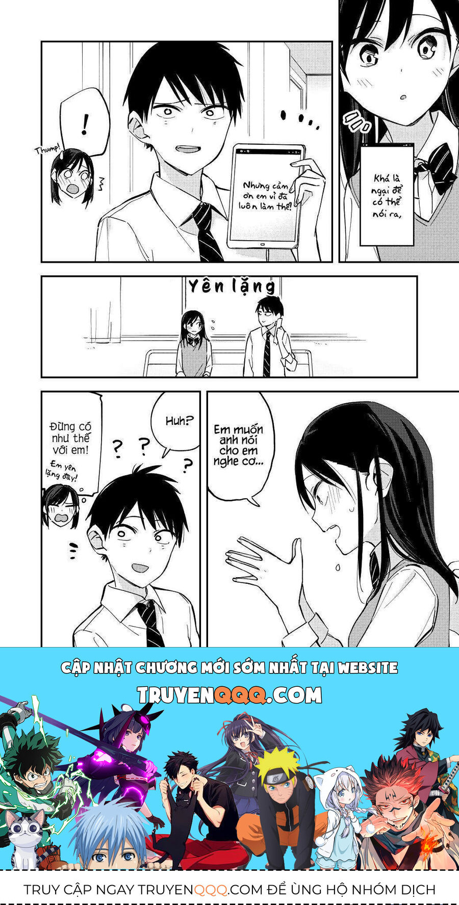 Hậu Cung Giả Tạo Chapter 59 - Trang 2