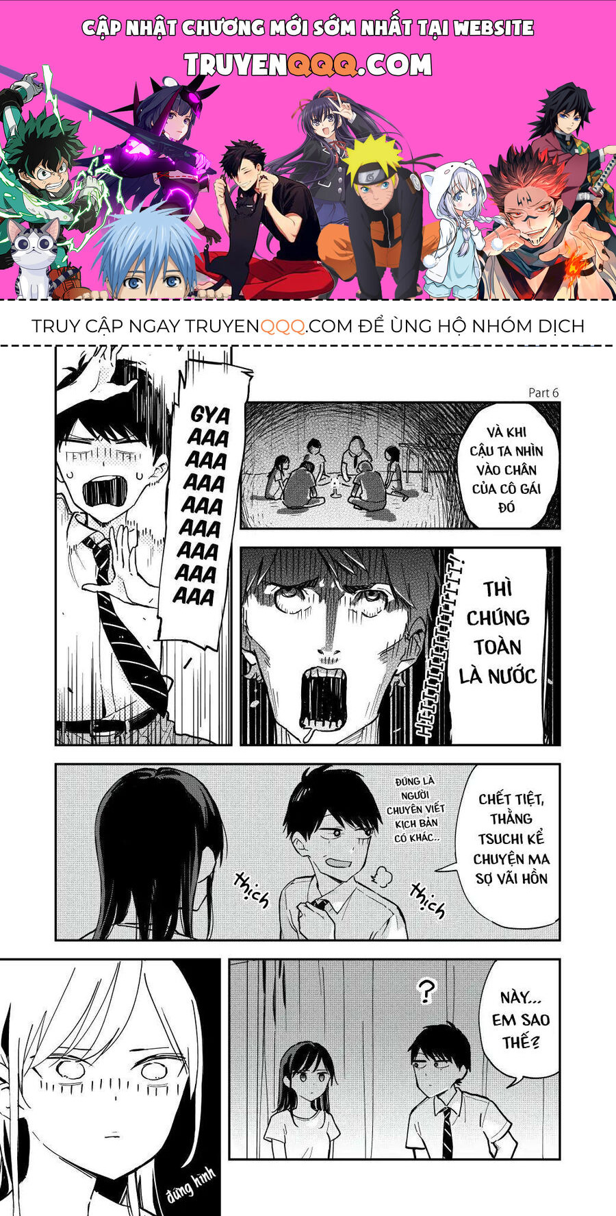Hậu Cung Giả Tạo Chapter 6 - Trang 2