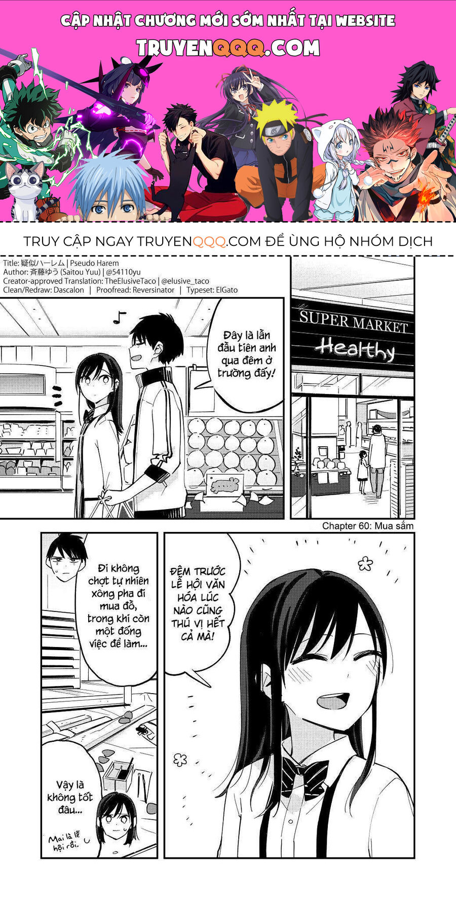 Hậu Cung Giả Tạo Chapter 60 - Trang 2