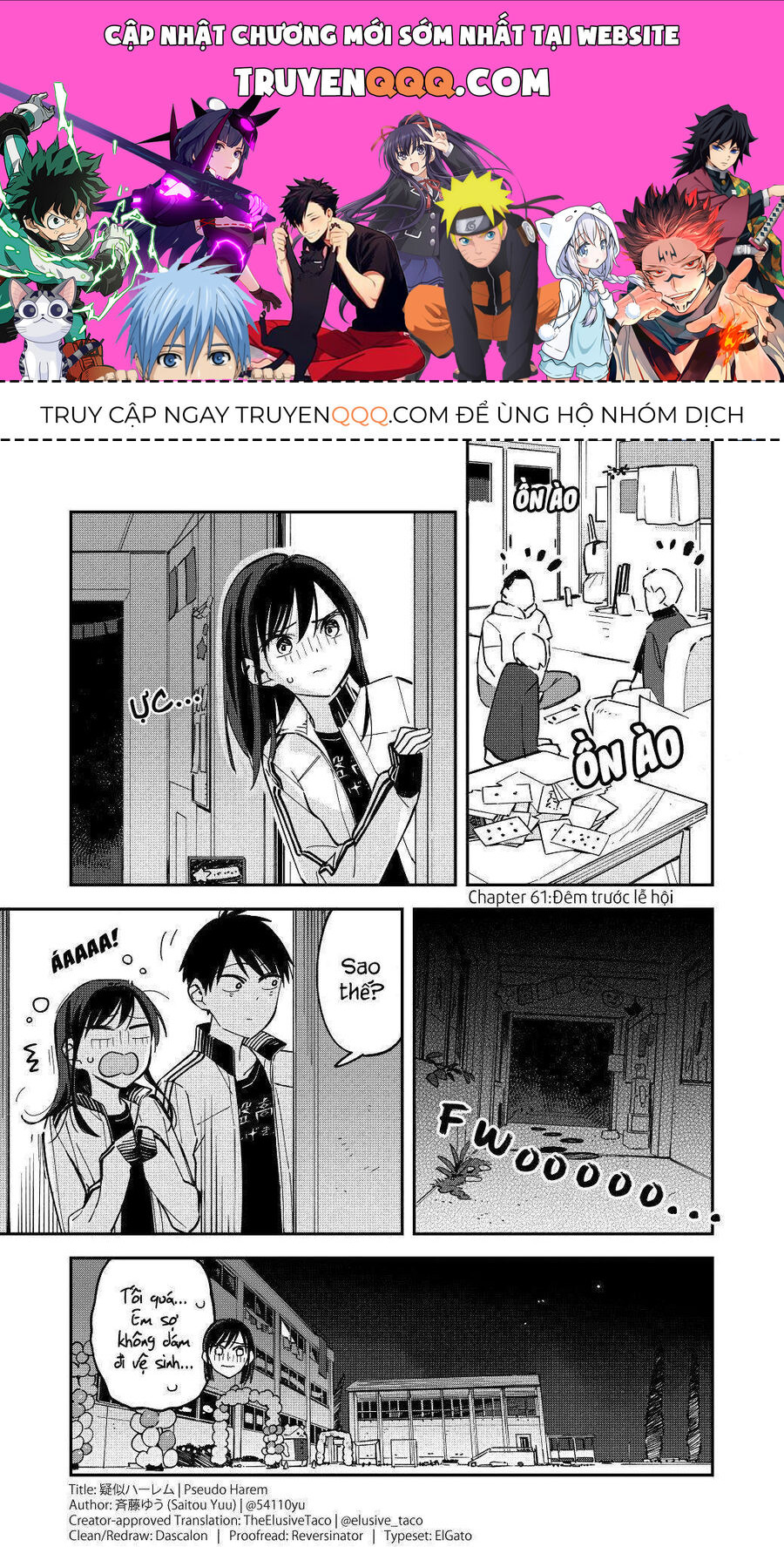 Hậu Cung Giả Tạo Chapter 61 - Trang 2