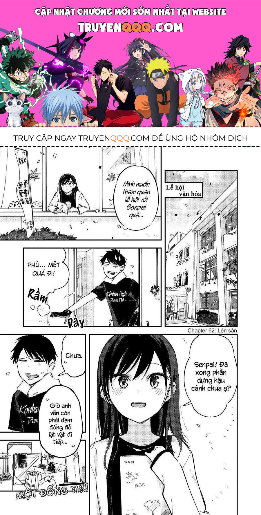 Hậu Cung Giả Tạo Chapter 62 - Trang 2