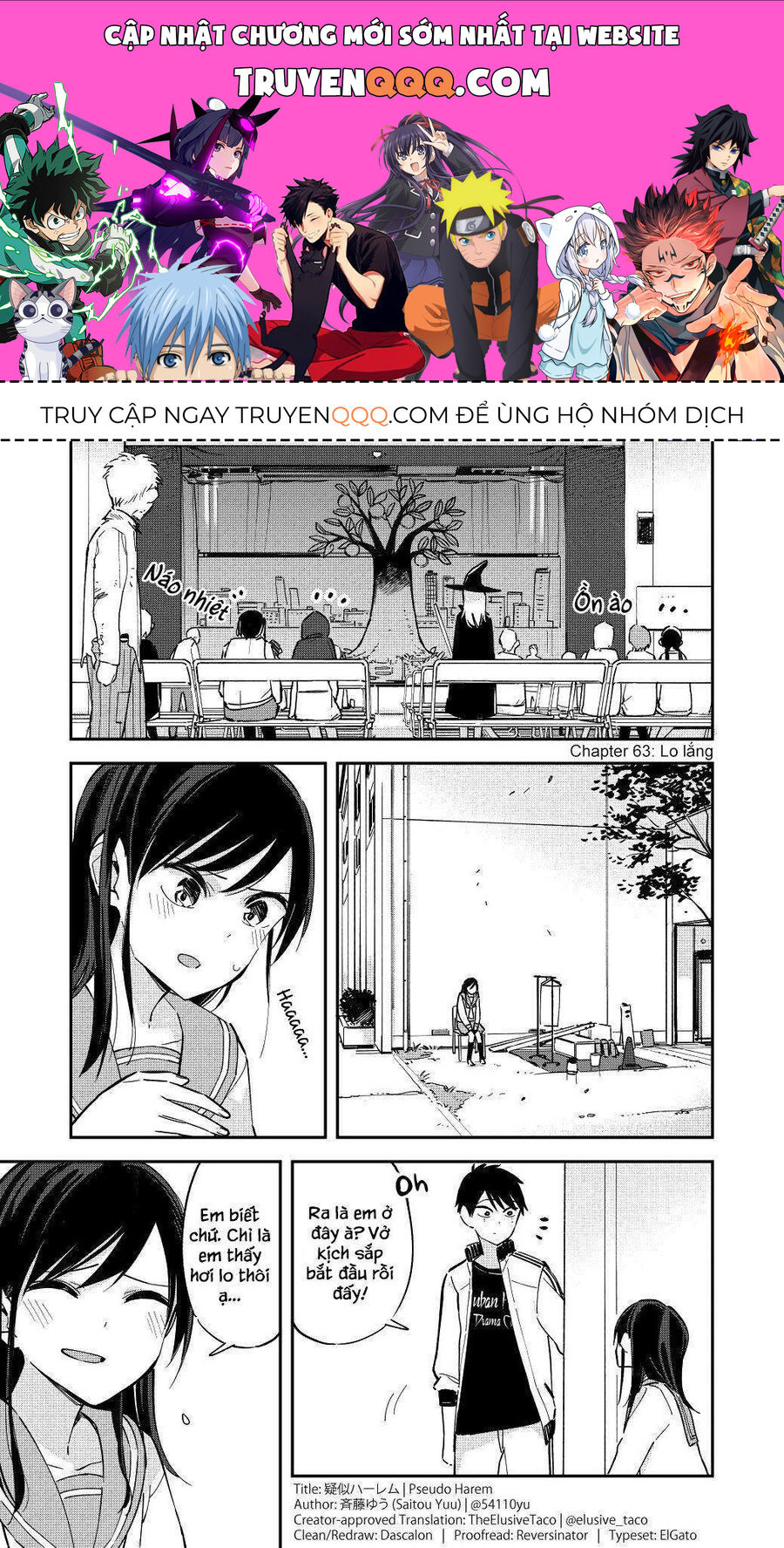 Hậu Cung Giả Tạo Chapter 63 - Trang 2