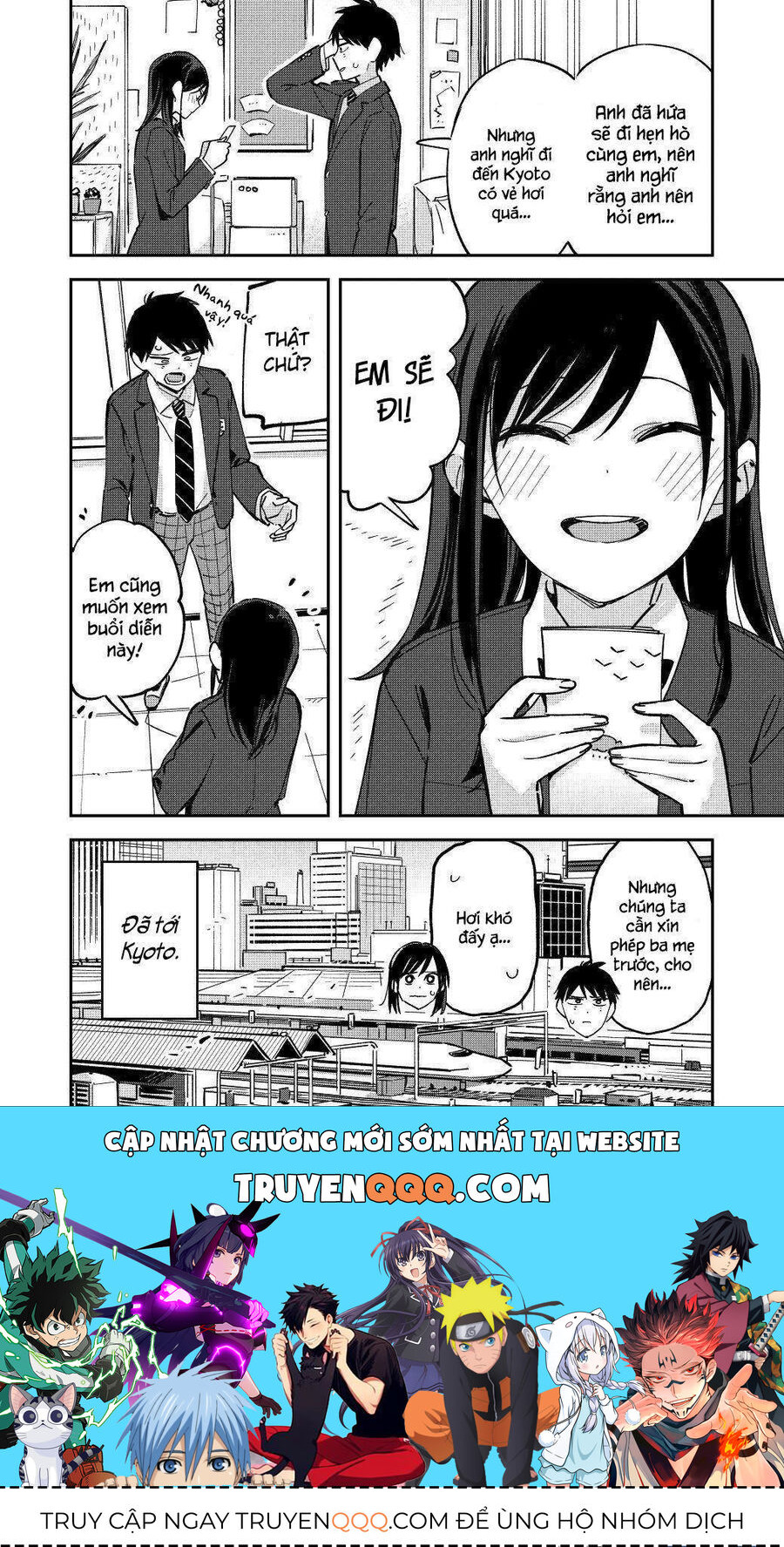 Hậu Cung Giả Tạo Chapter 64 - Trang 2