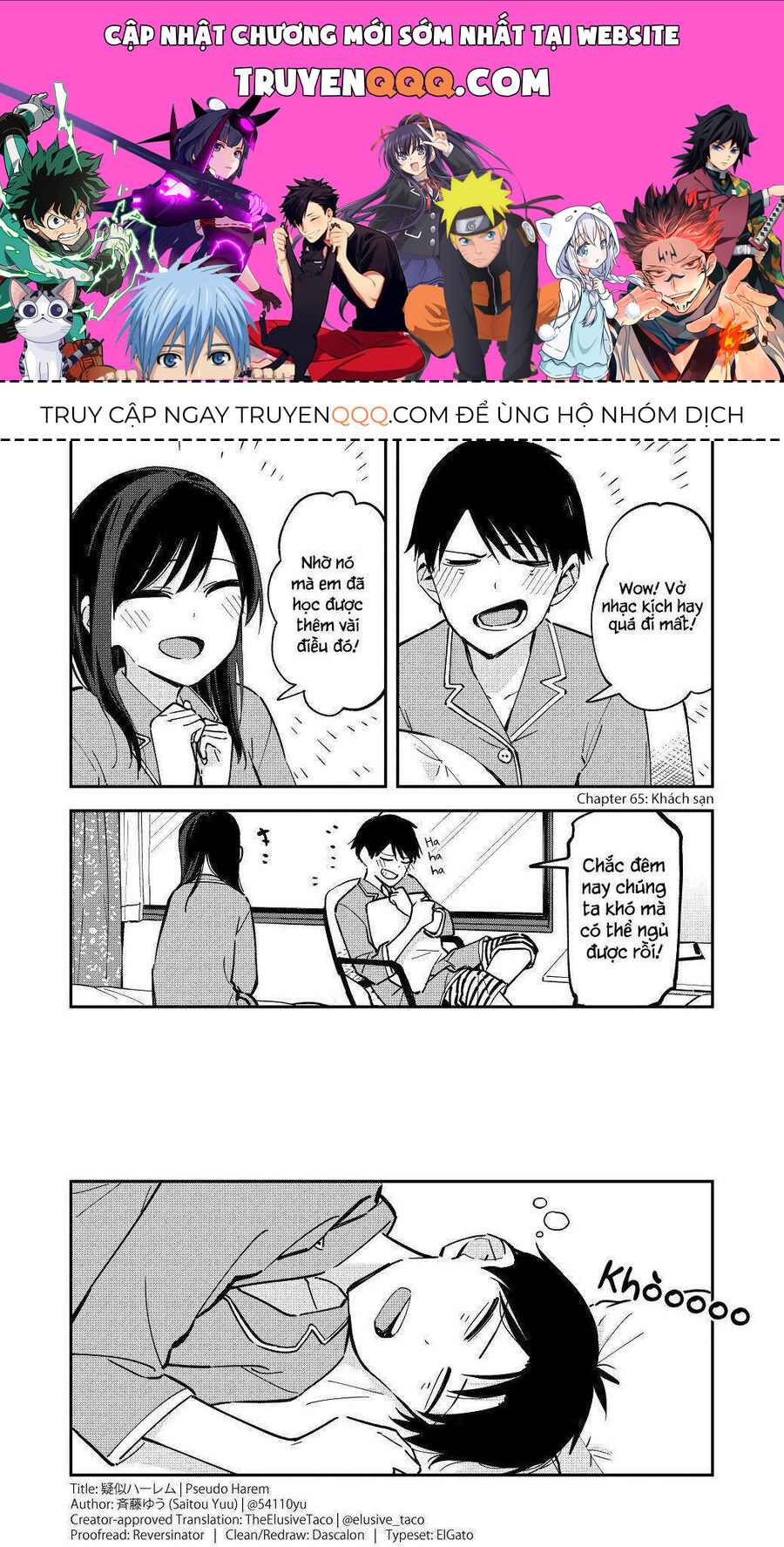 Hậu Cung Giả Tạo Chapter 66 - Trang 2
