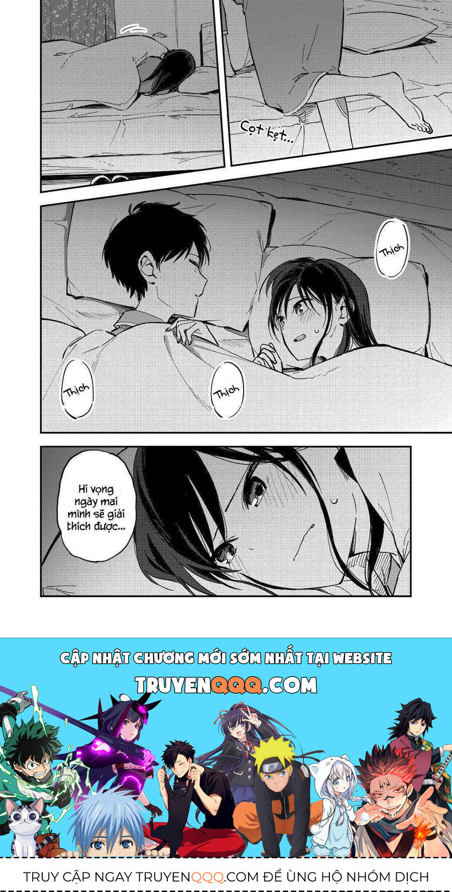 Hậu Cung Giả Tạo Chapter 66 - Trang 2