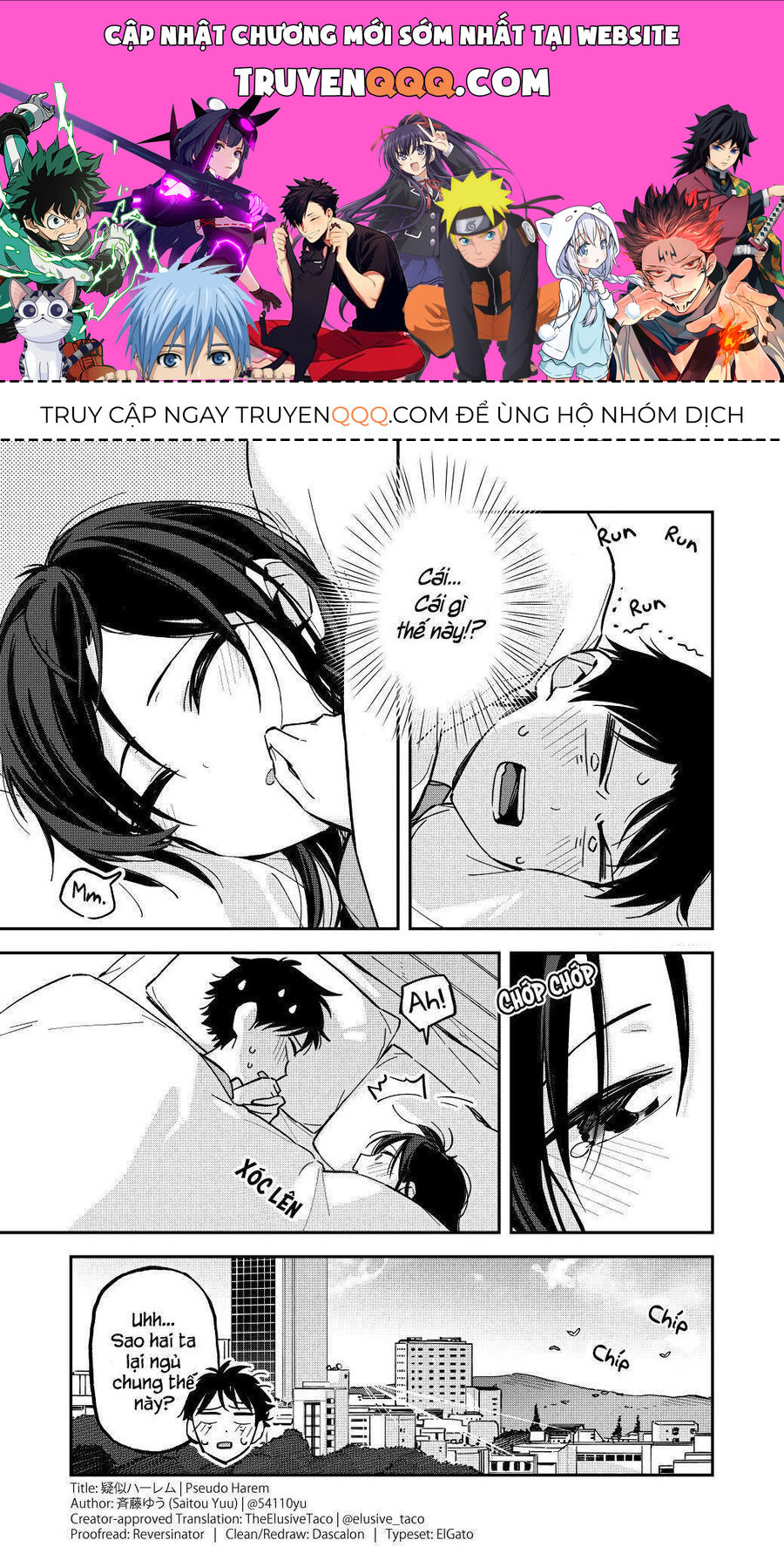 Hậu Cung Giả Tạo Chapter 67 - Trang 2
